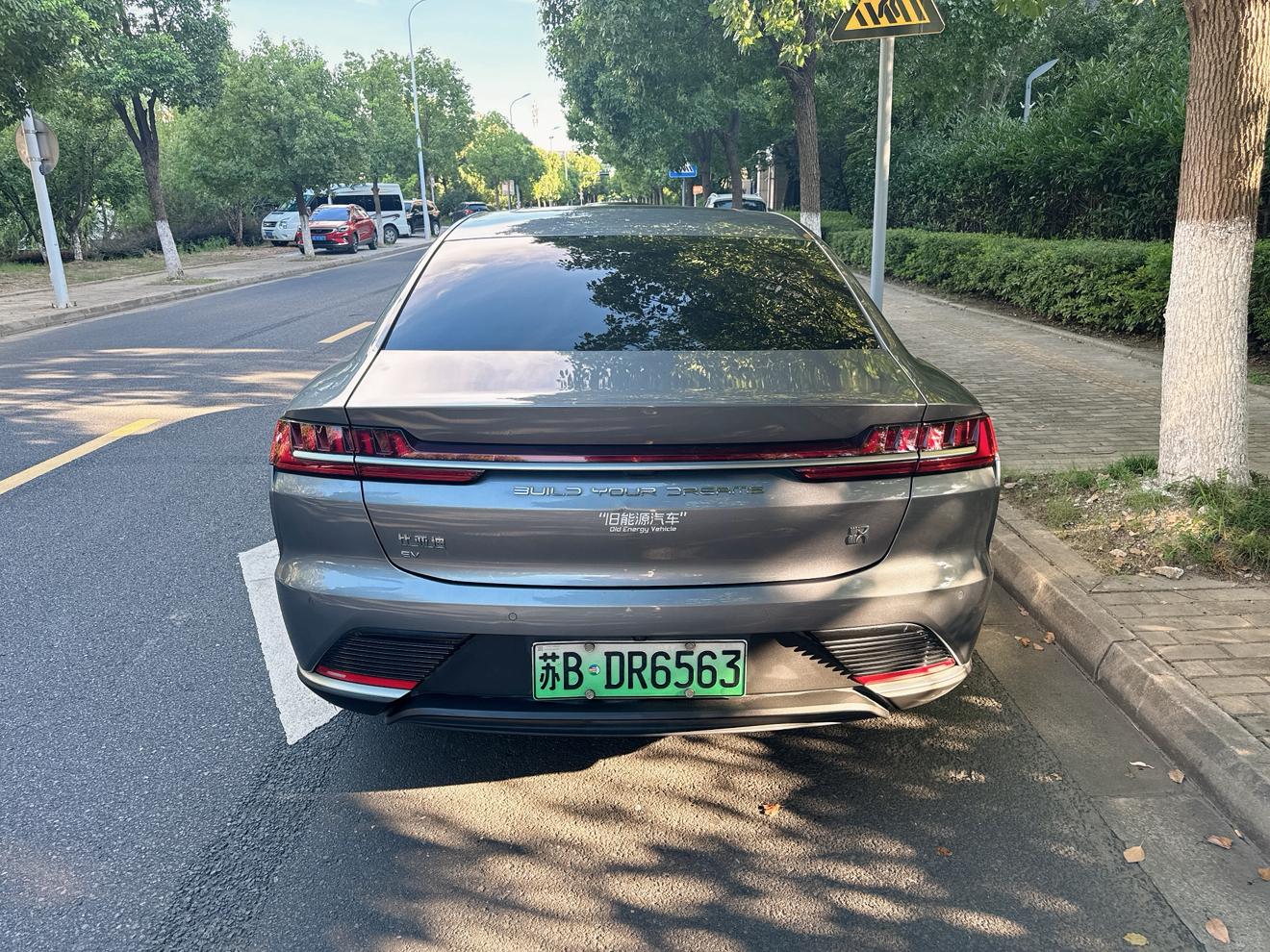 BYD Han 2021 thumb 10