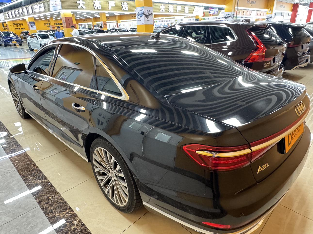 Audi A8 2021 thumb 2