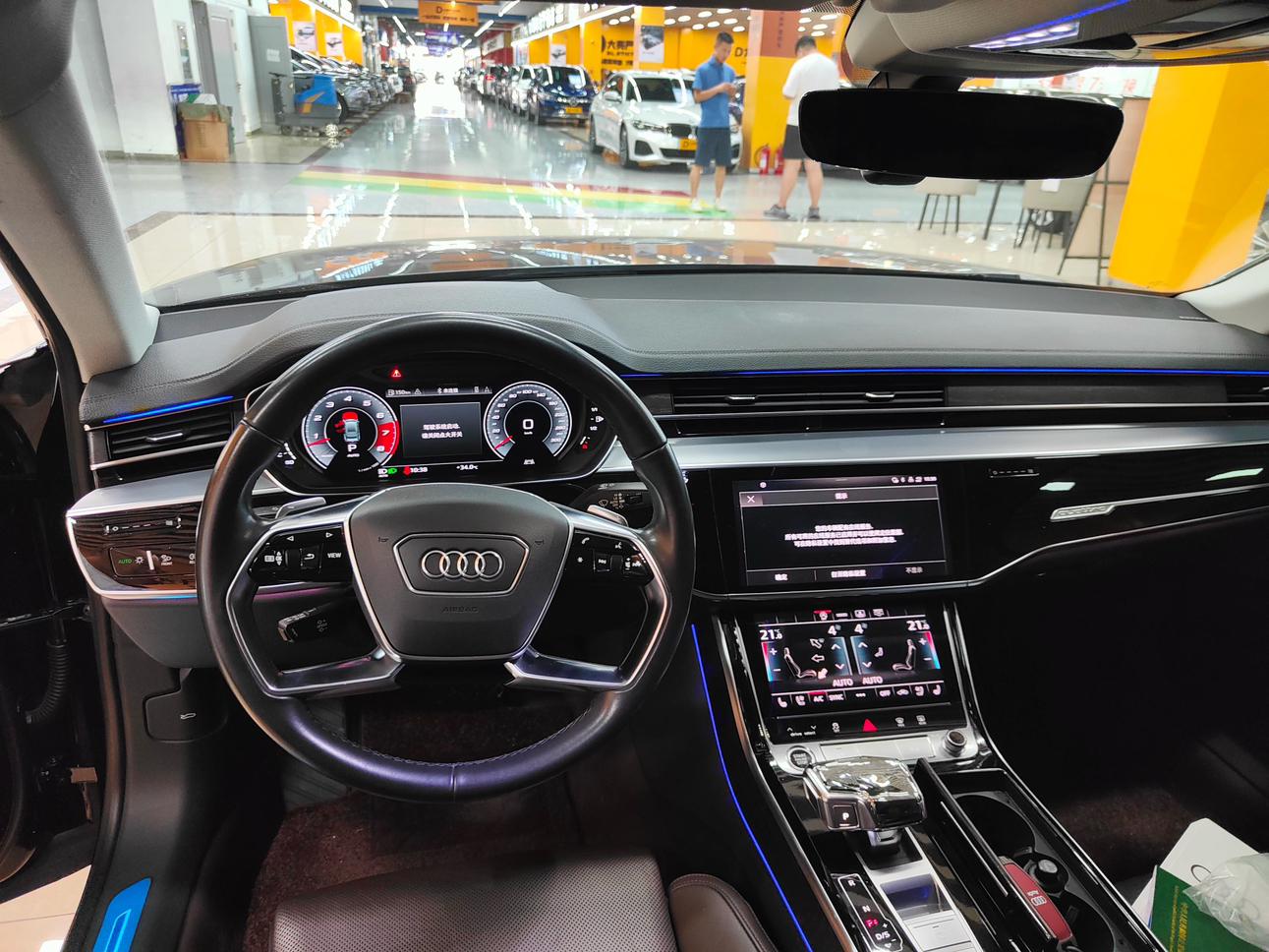 Audi A8 2021 thumb 5