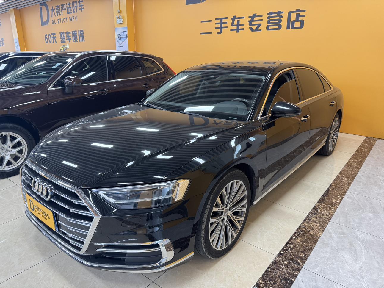 Audi A8 2021 thumb 9