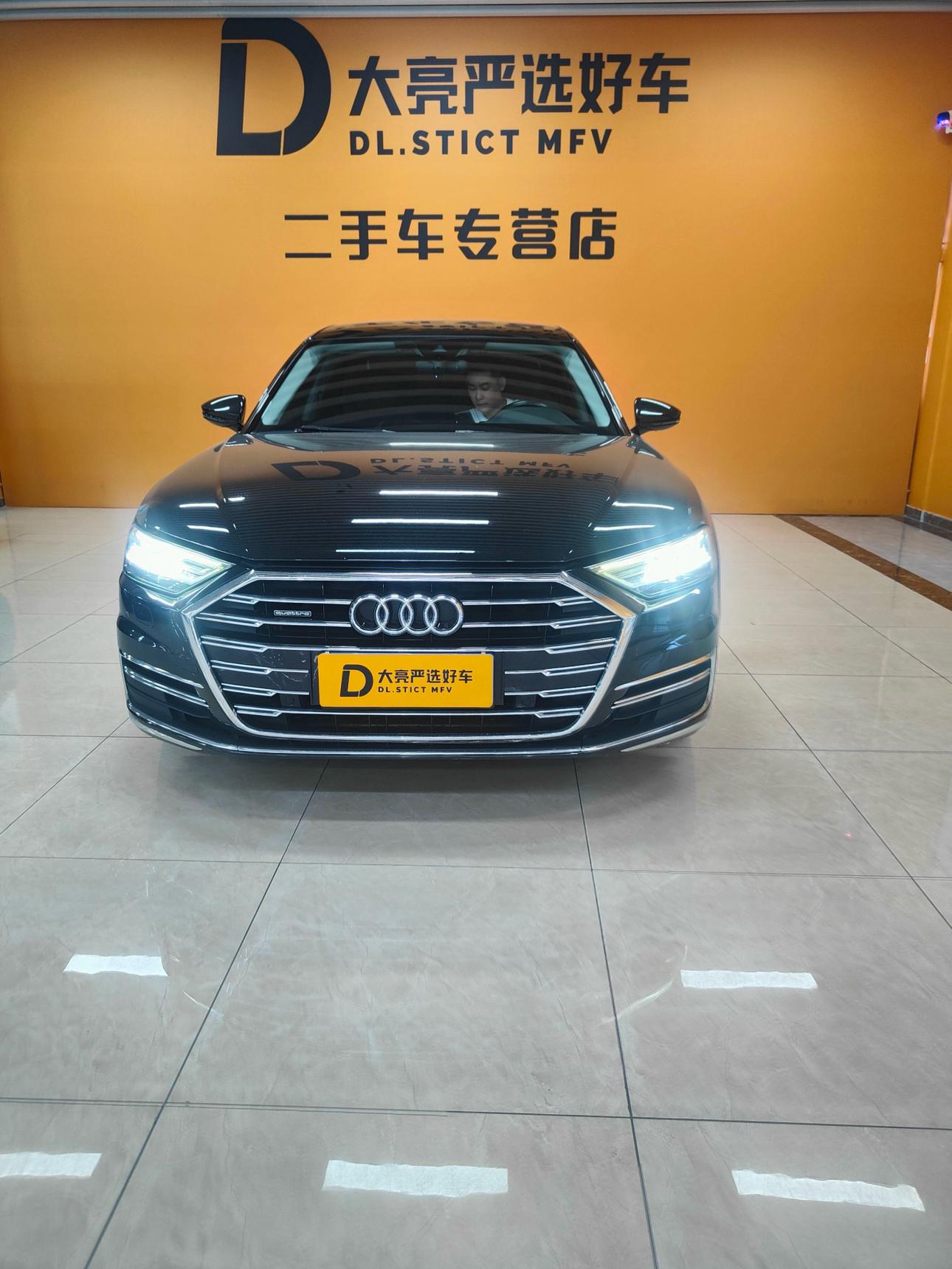 Audi A8 2021 thumb 10