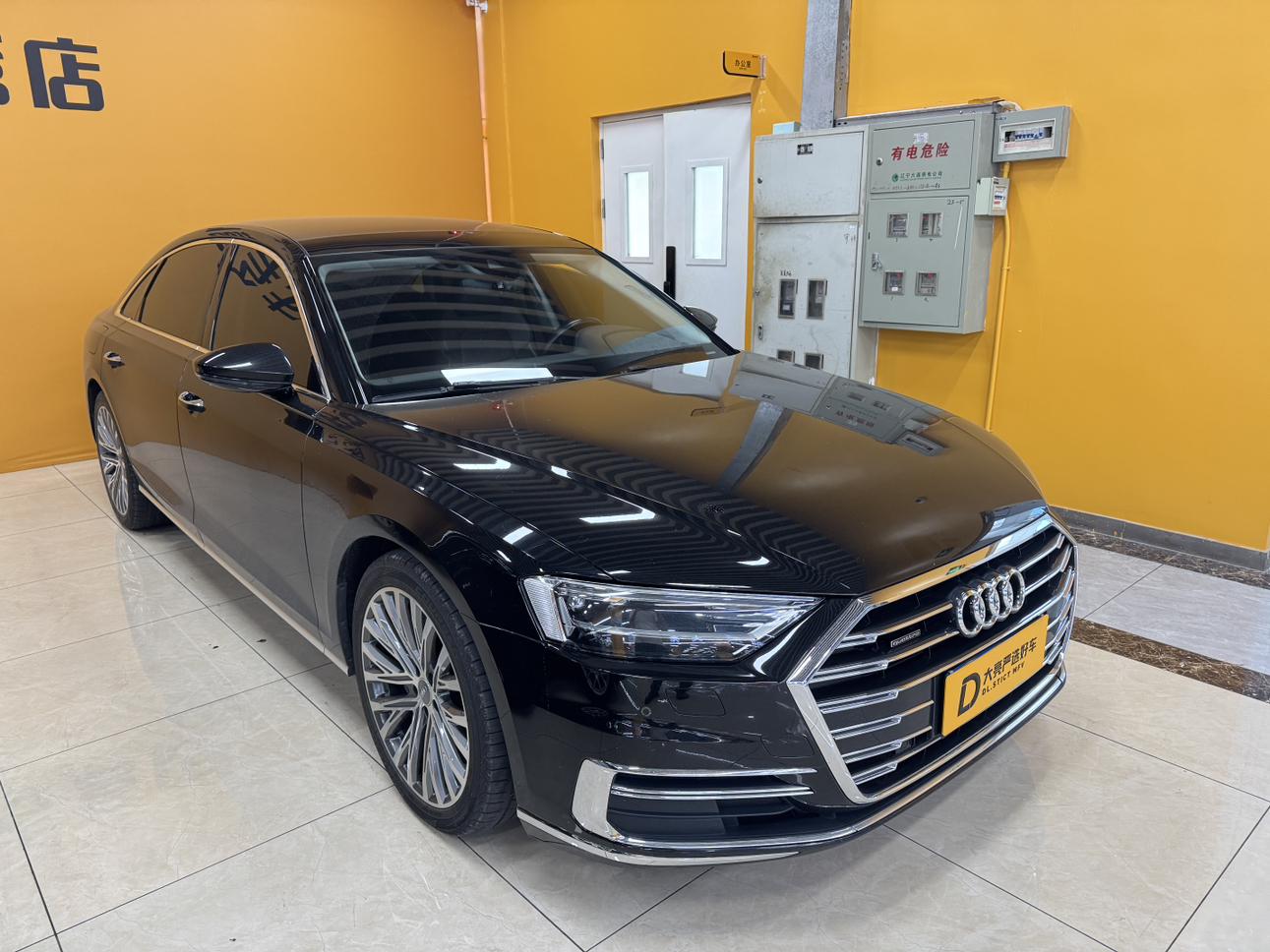 Audi A8 2021 thumb 11