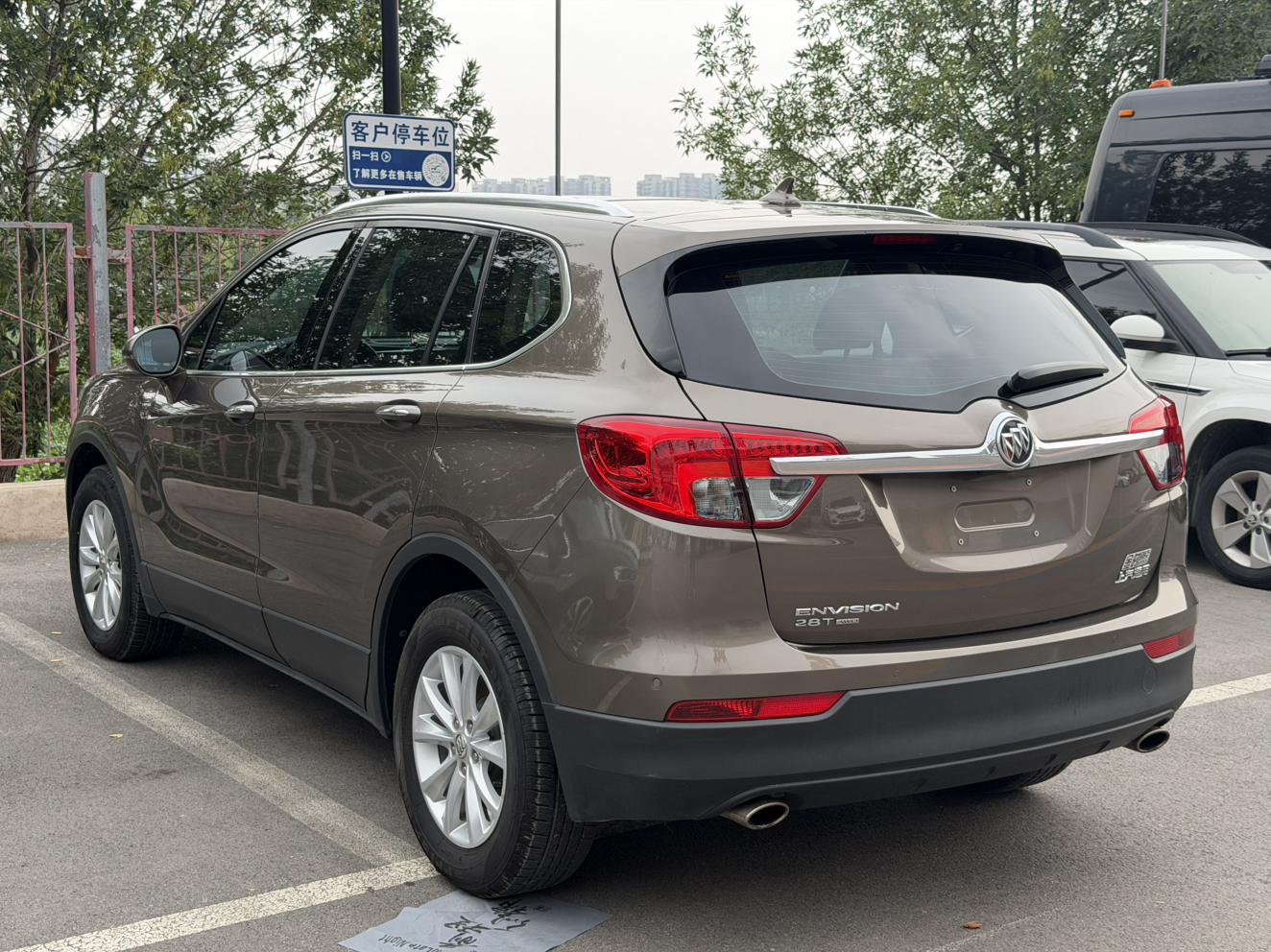 Buick Envision 2016 thumb 2