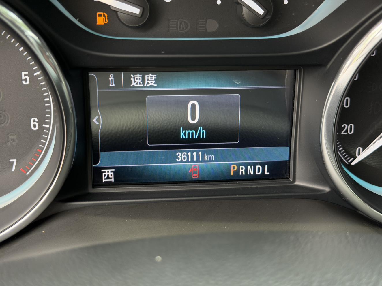 Buick Envision 2016 thumb 9