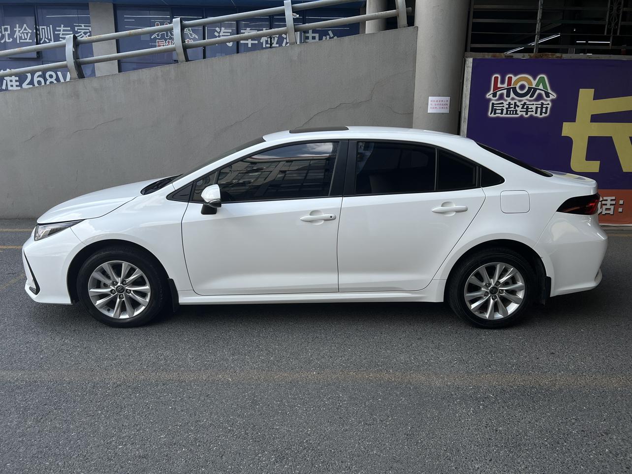 Toyota Corolla Rumion 2023 thumb 2