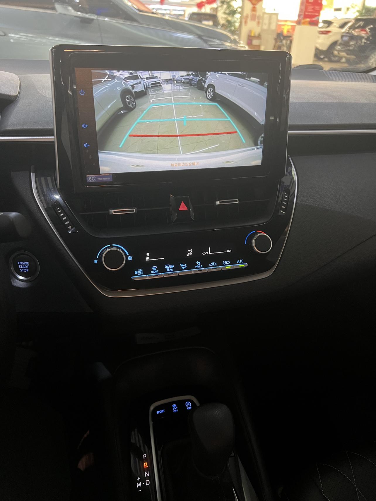 Toyota Corolla Rumion 2023 thumb 7