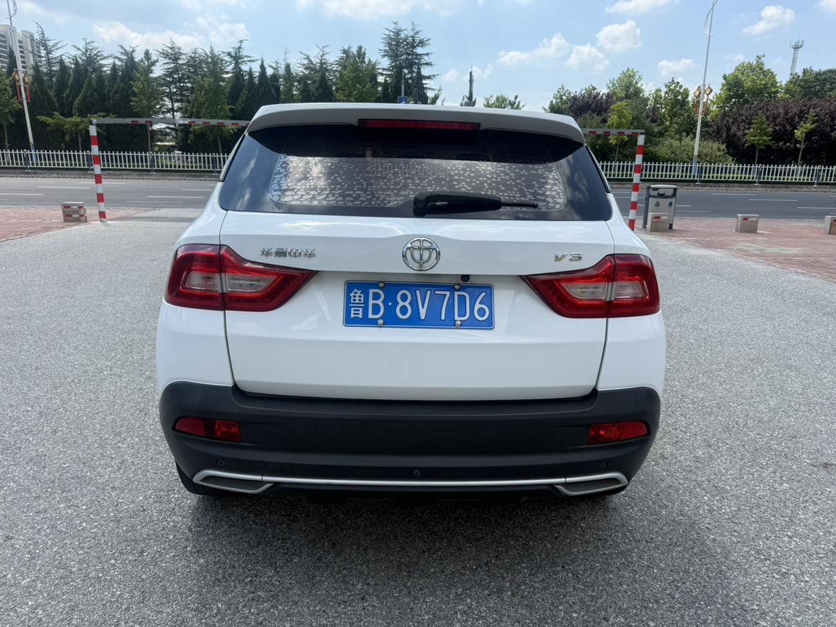 Brilliance V3 2017 thumb 3