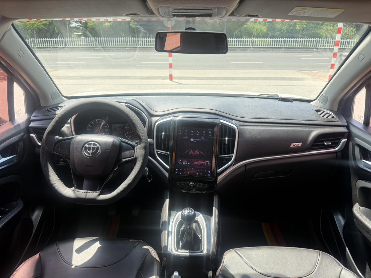 Brilliance V3 2017 thumb 5