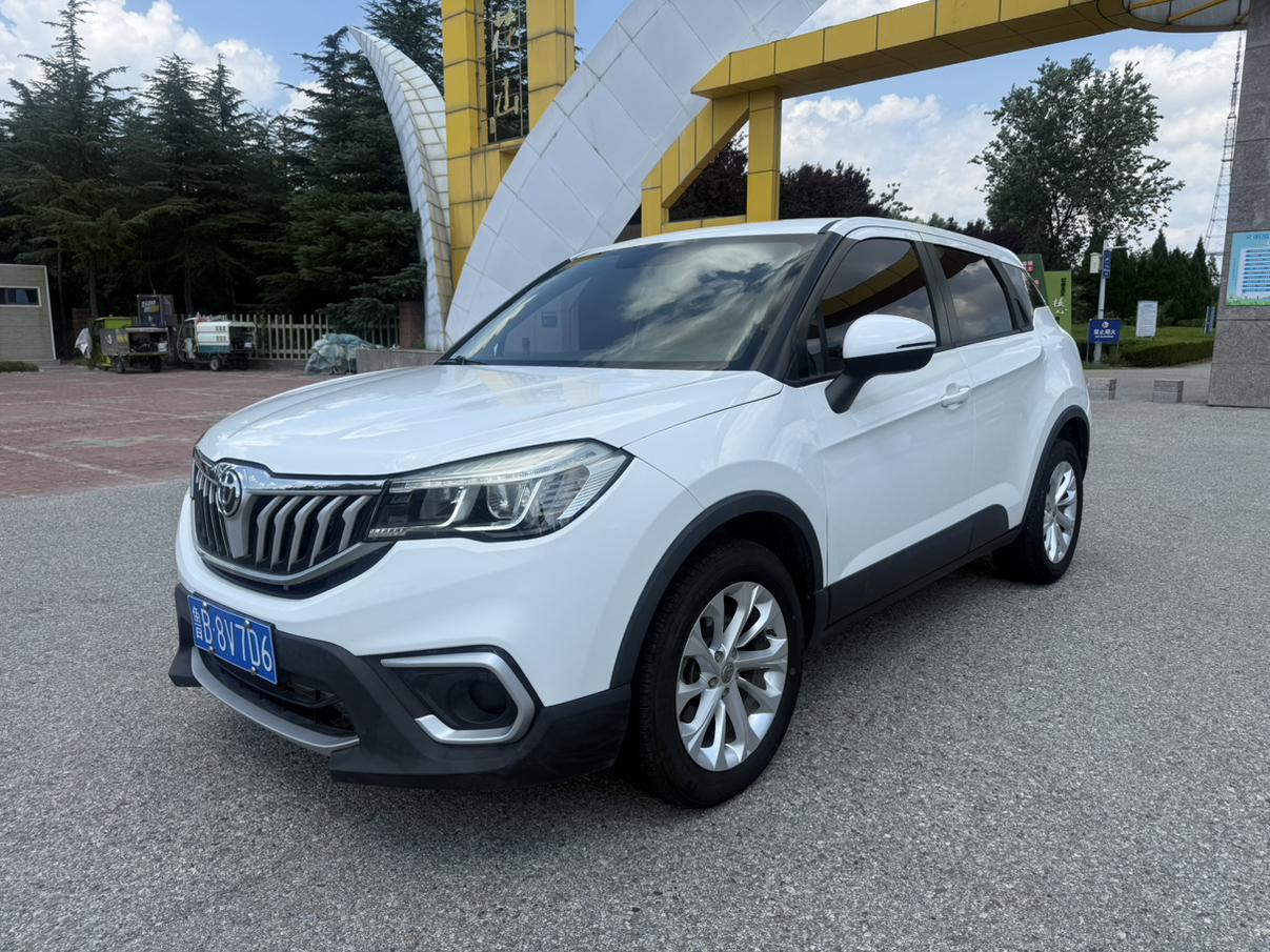 Brilliance V3 2017 thumb 8