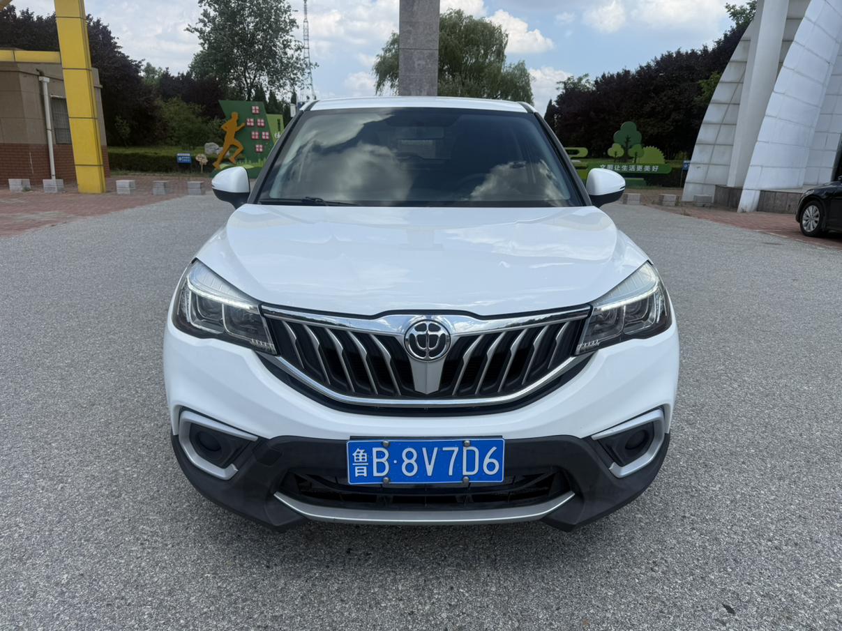 Brilliance V3 2017 thumb 9