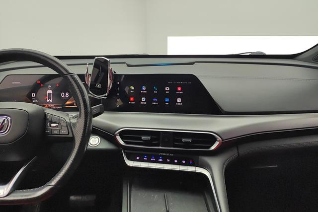 Changan UNI-T 2020 thumb 9