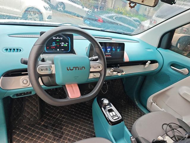 Changan Qiyuan Lumin 2022 thumb 3