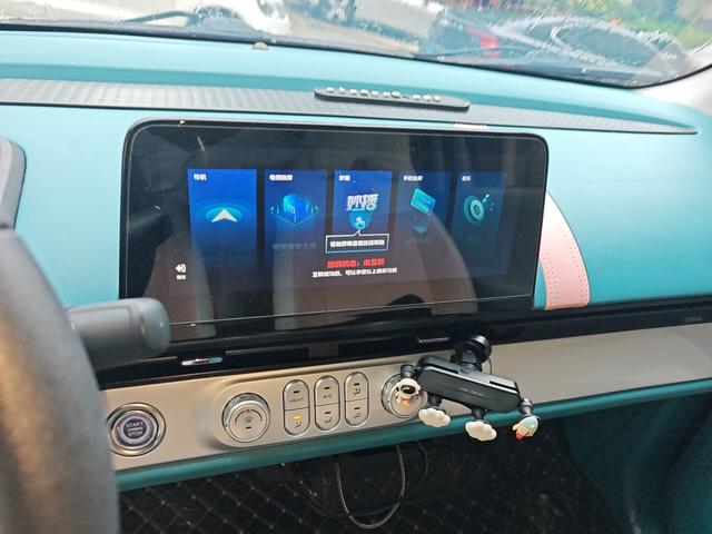Changan Qiyuan Lumin 2022 thumb 6