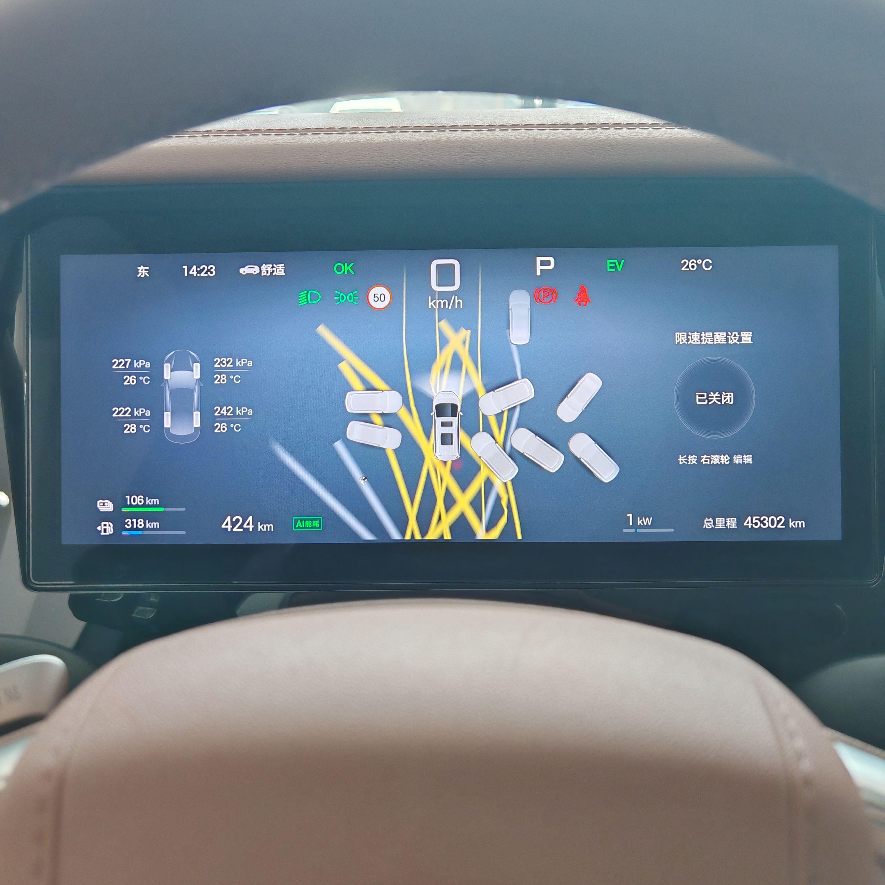 BYD Xia (M9) 2025 thumb 7