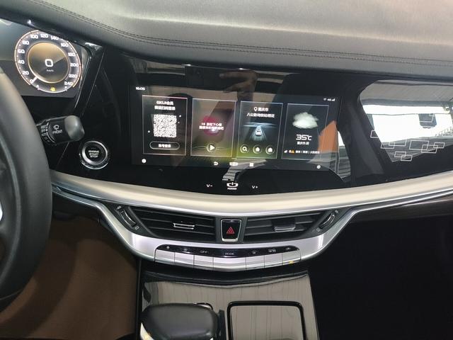 Geely Borui 2021 thumb 5