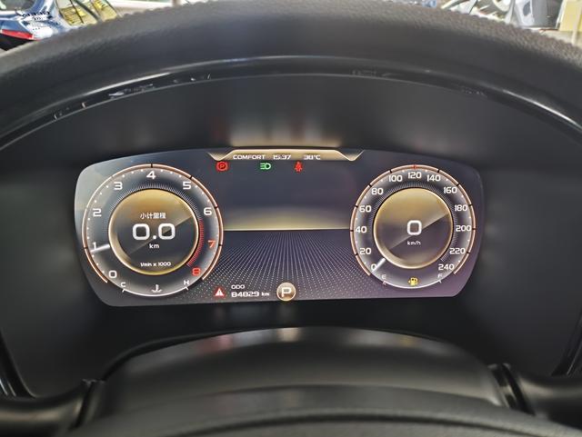 Geely Borui 2021 thumb 6