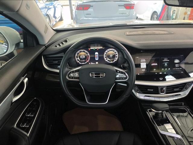 Geely Borui 2021 thumb 7