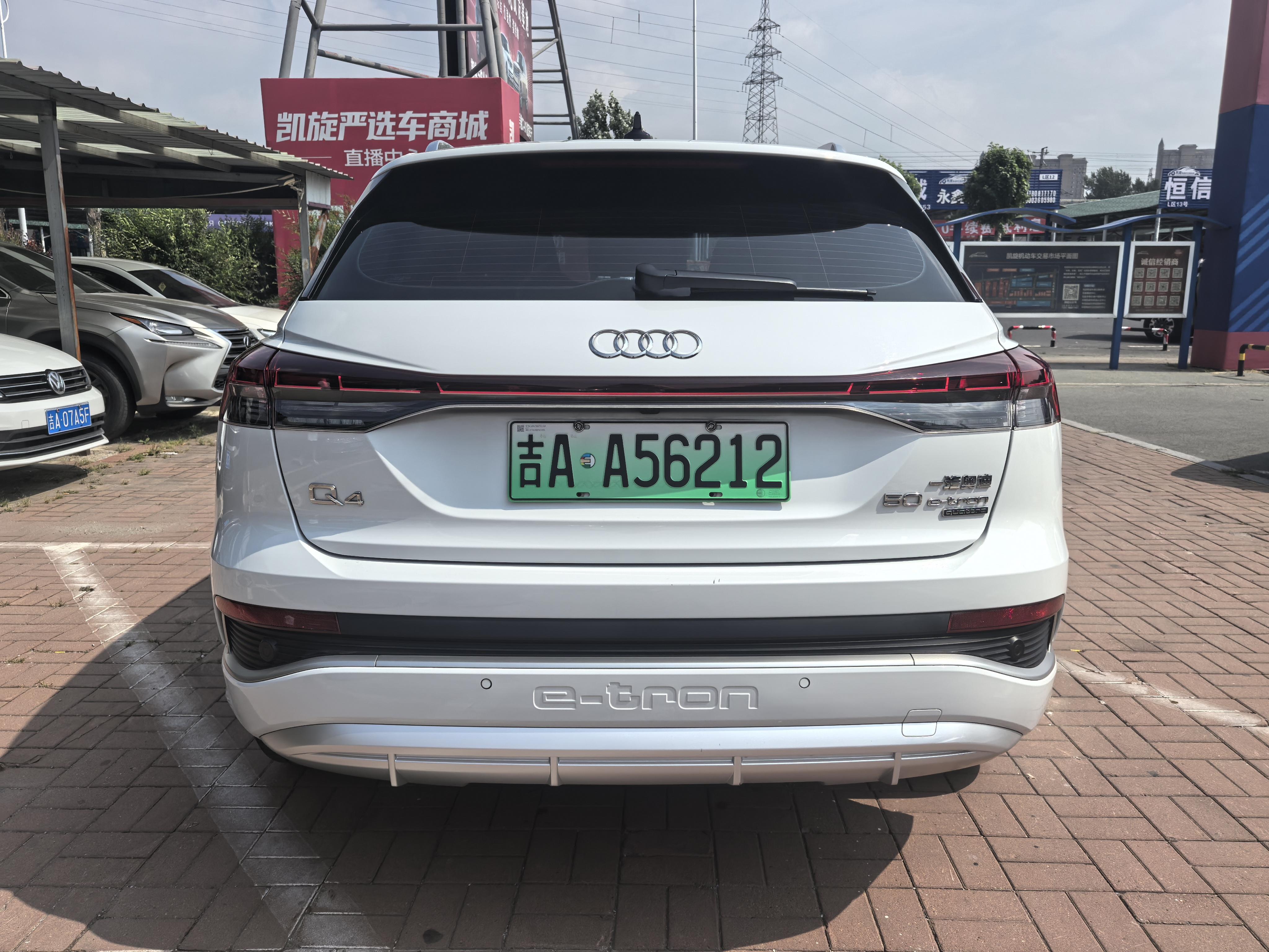 Audi Q4 e-tron 2023 thumb 3