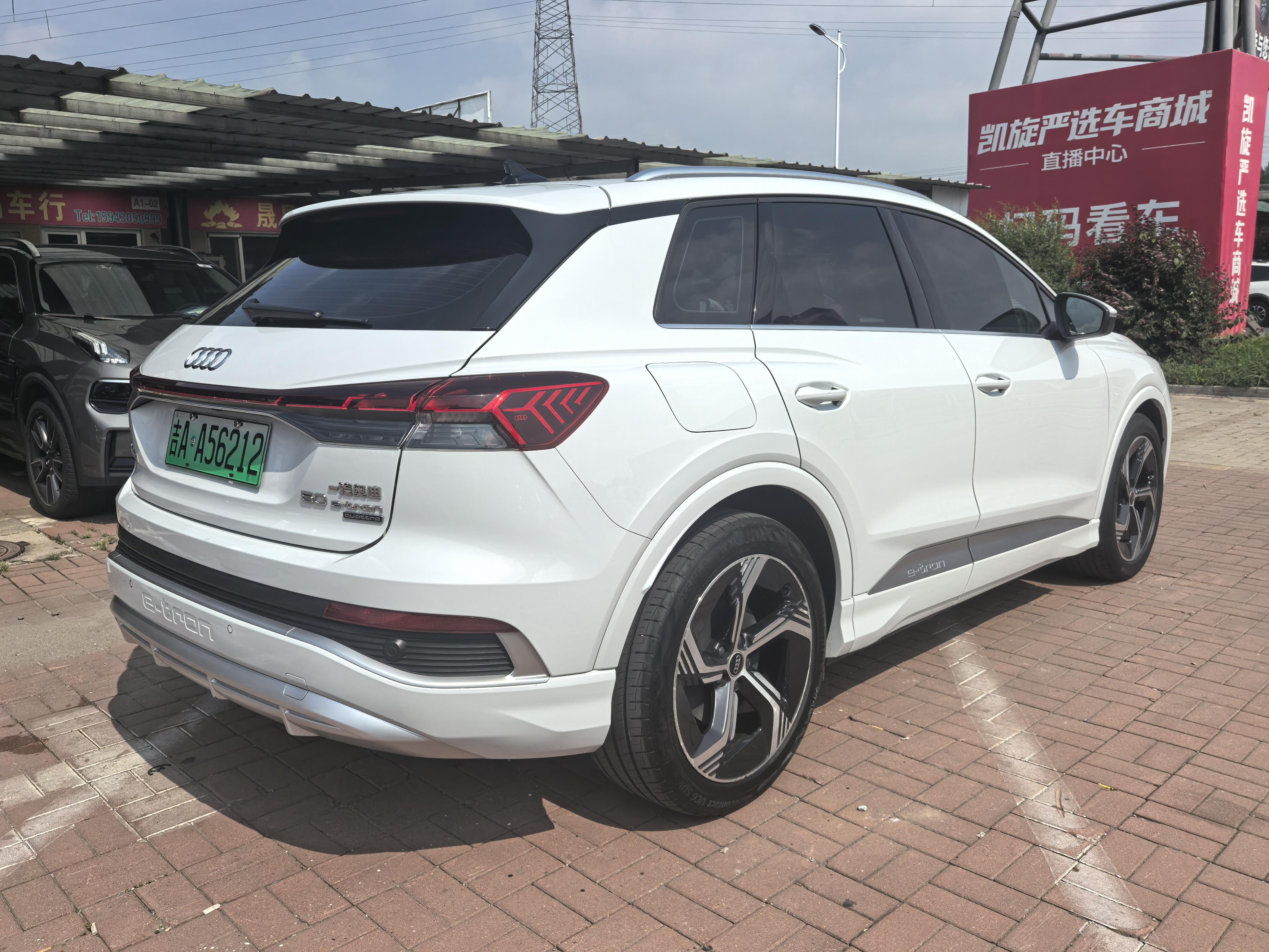 Audi Q4 e-tron 2023 thumb 4