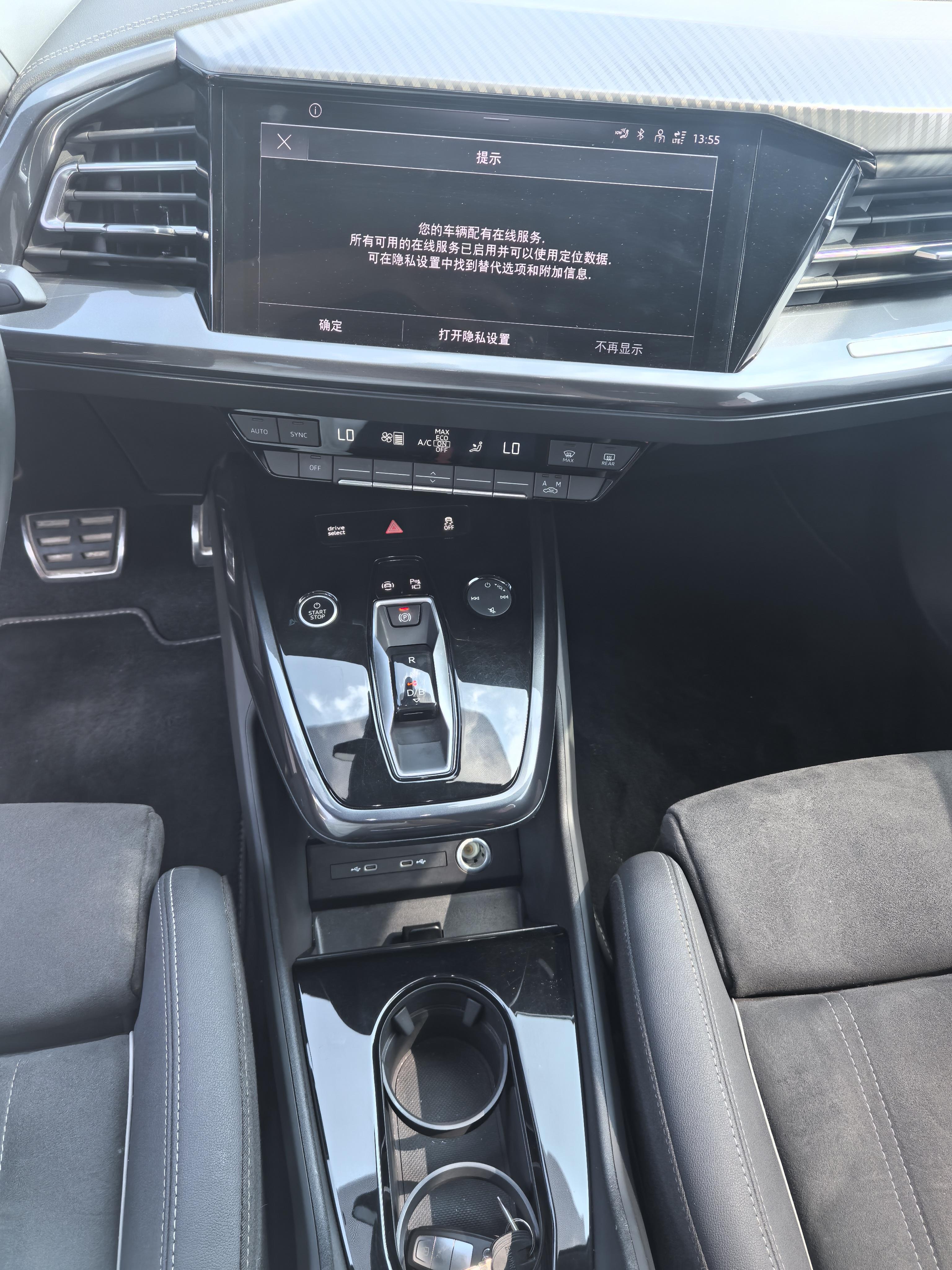 Audi Q4 e-tron 2023 thumb 6