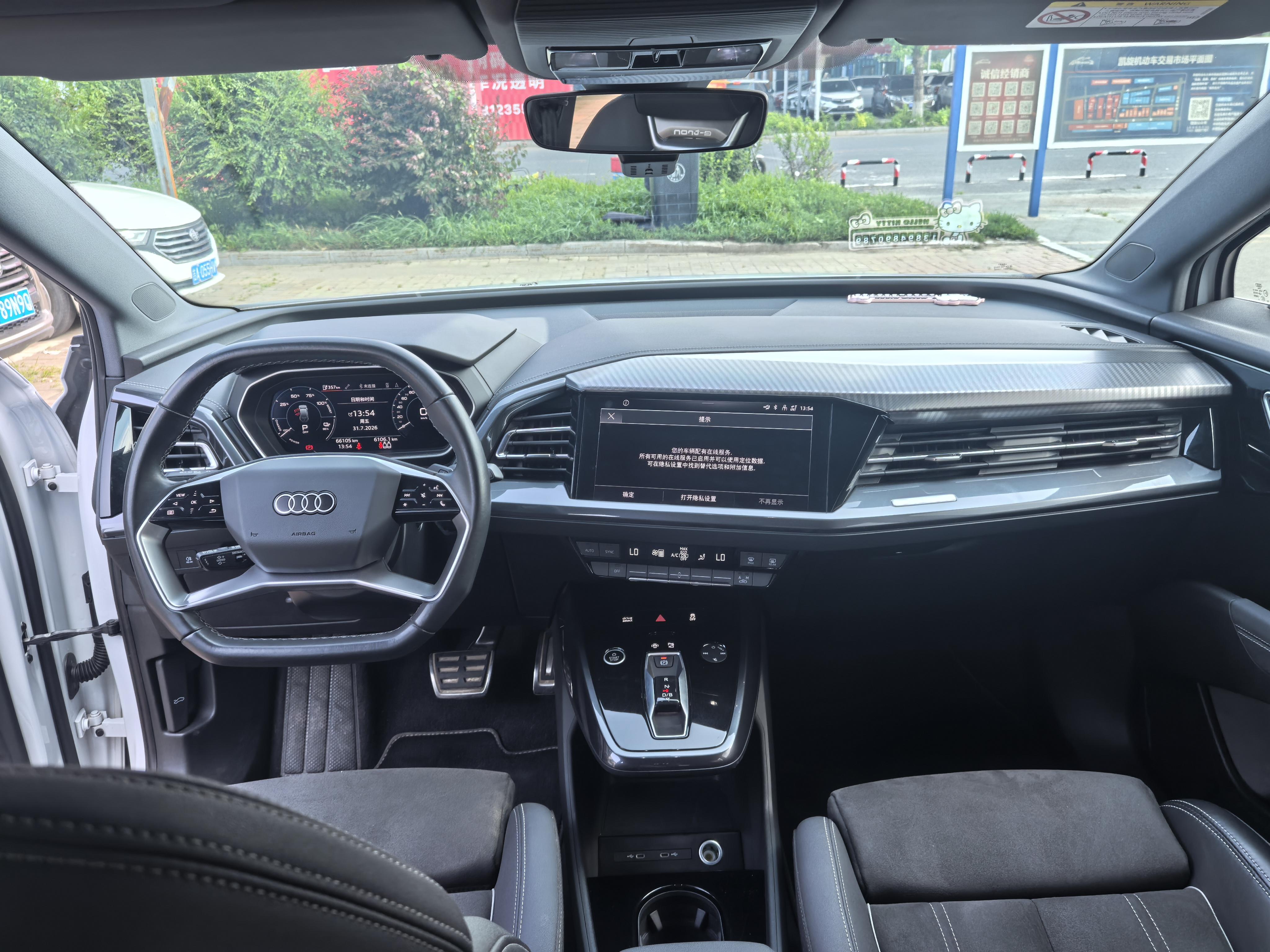 Audi Q4 e-tron 2023 thumb 8