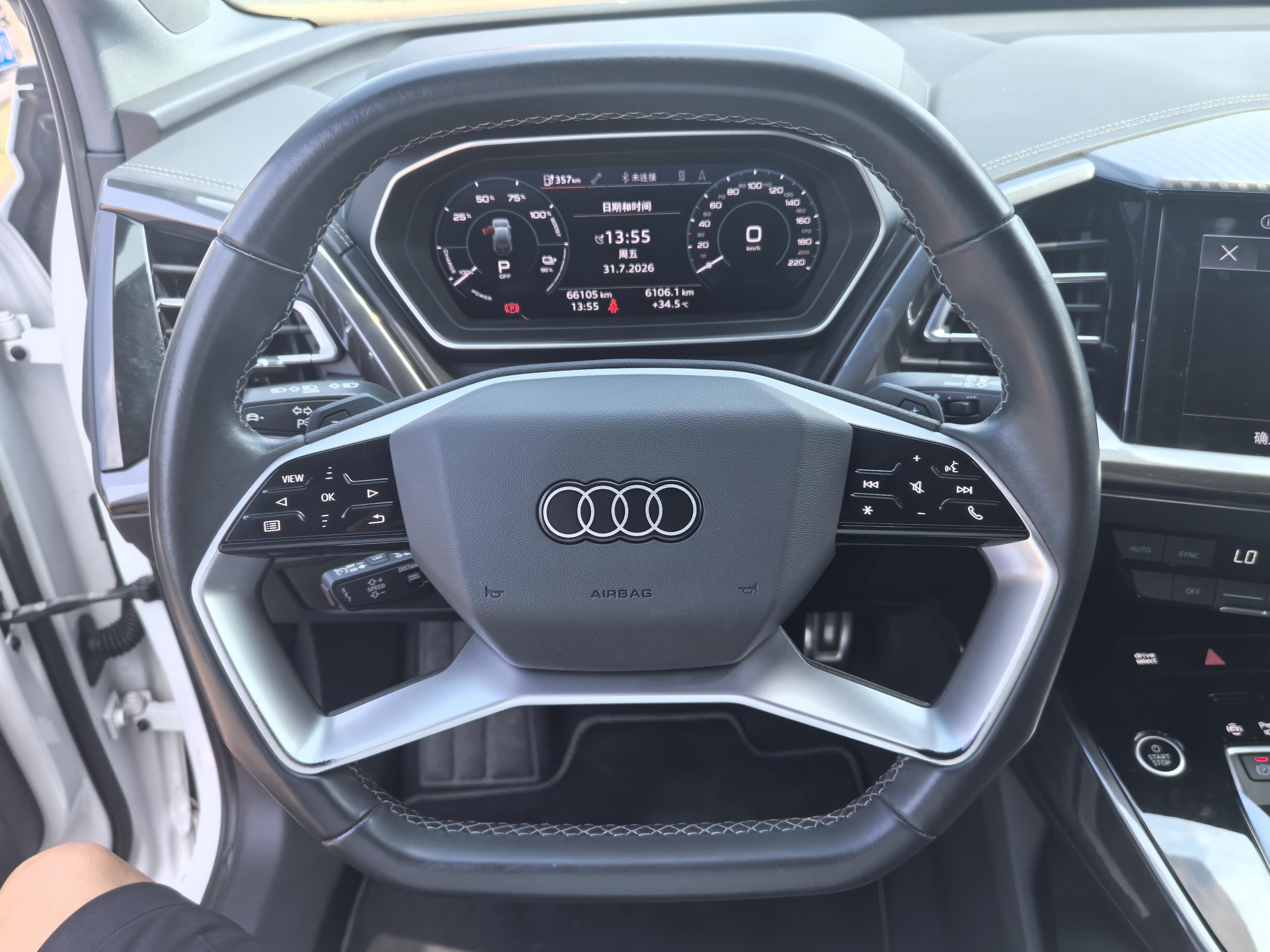 Audi Q4 e-tron 2023 thumb 9