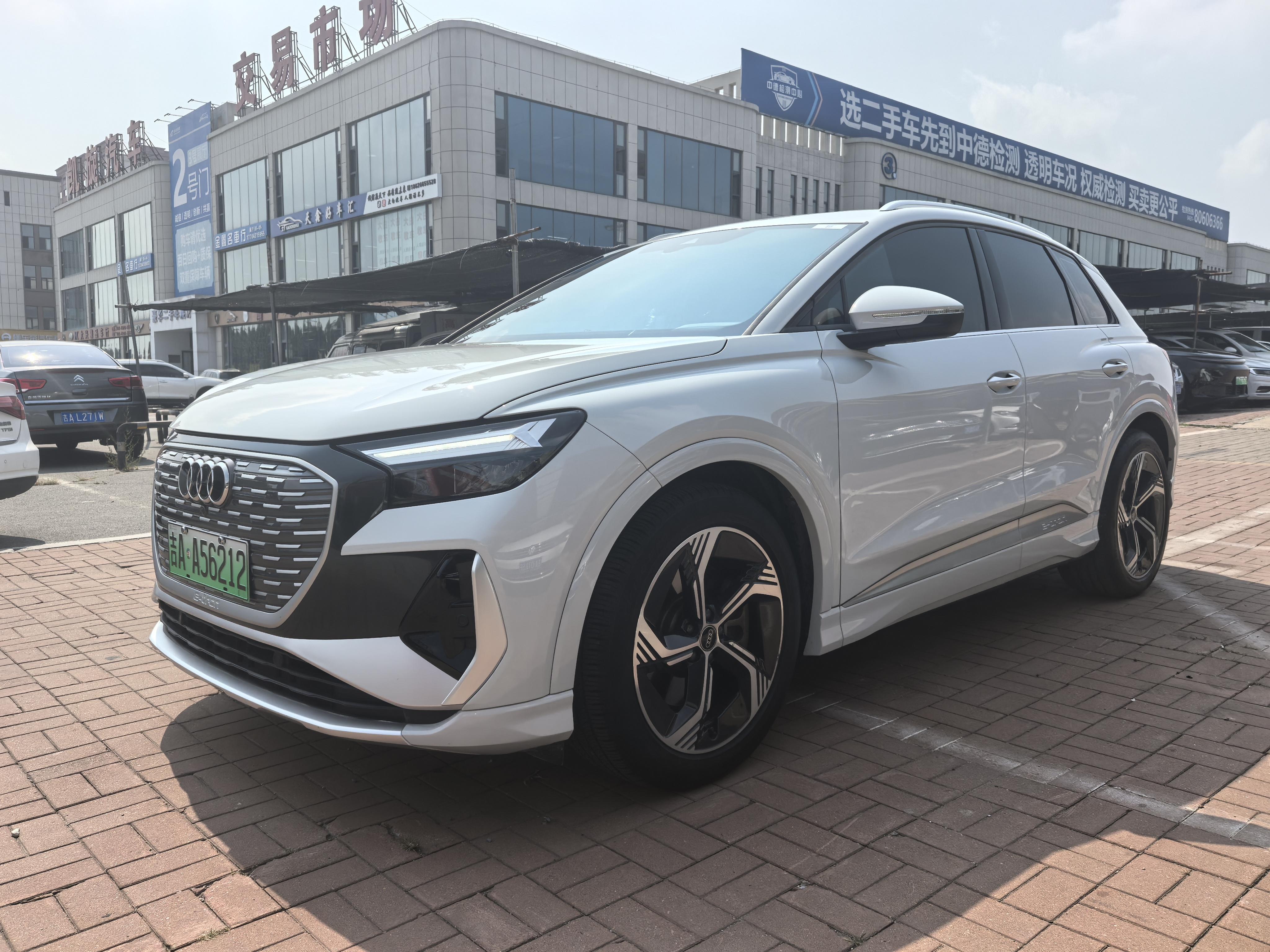 Audi Q4 e-tron 2023 thumb 12
