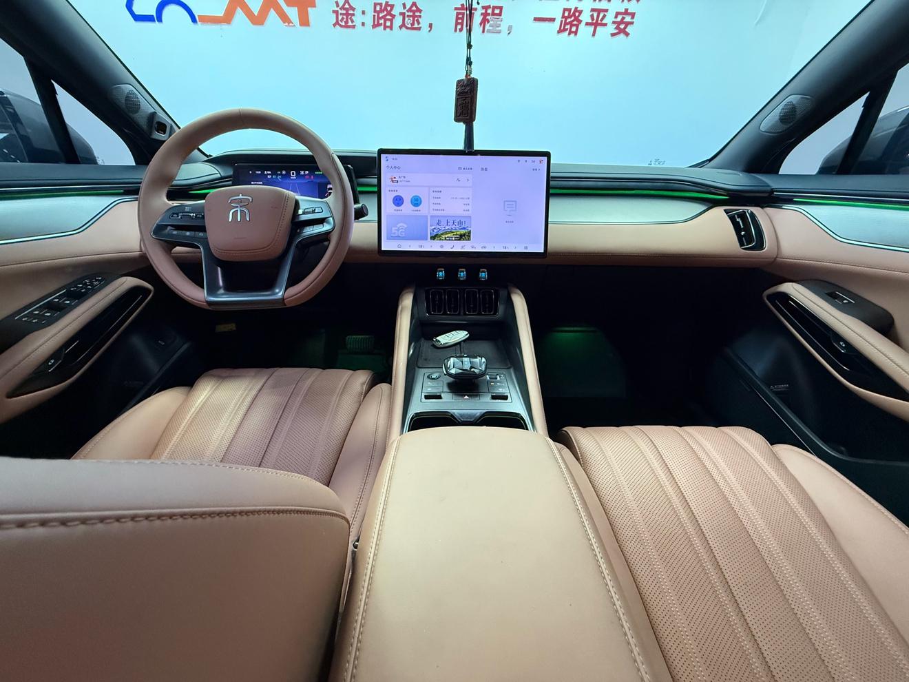 BYD Song 2024 thumb 5