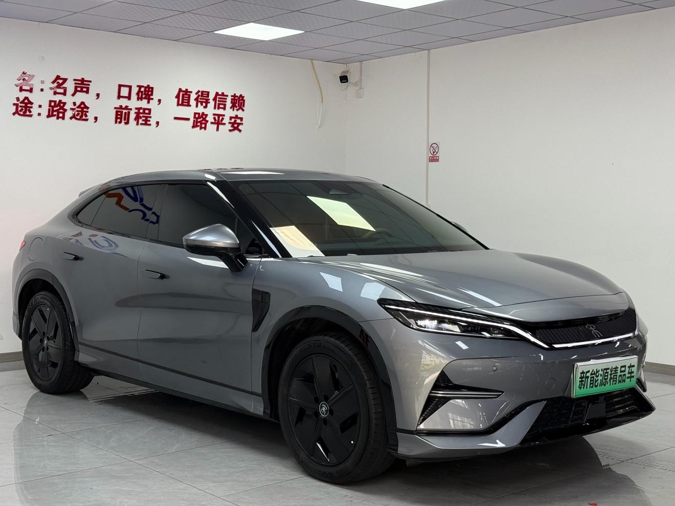 BYD Song 2024 thumb 10