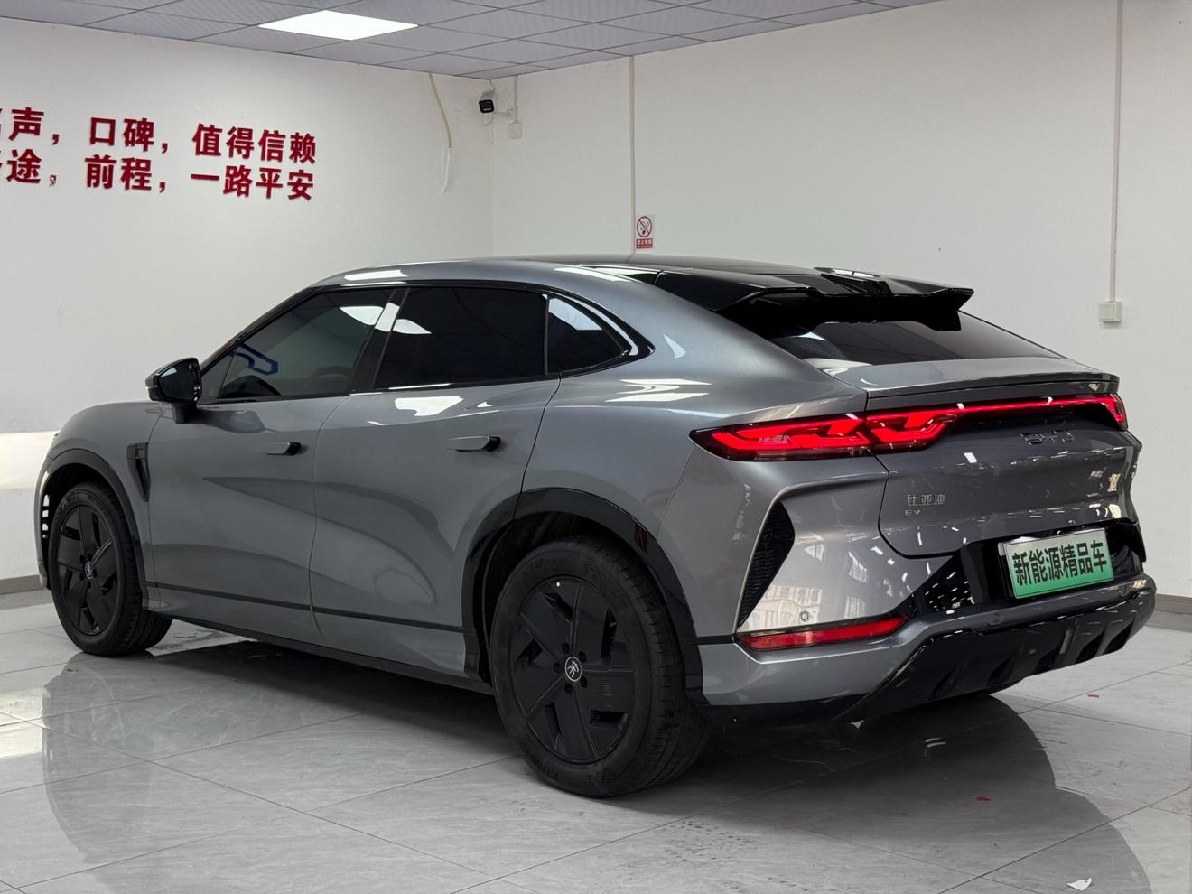 BYD Song 2024 thumb 11