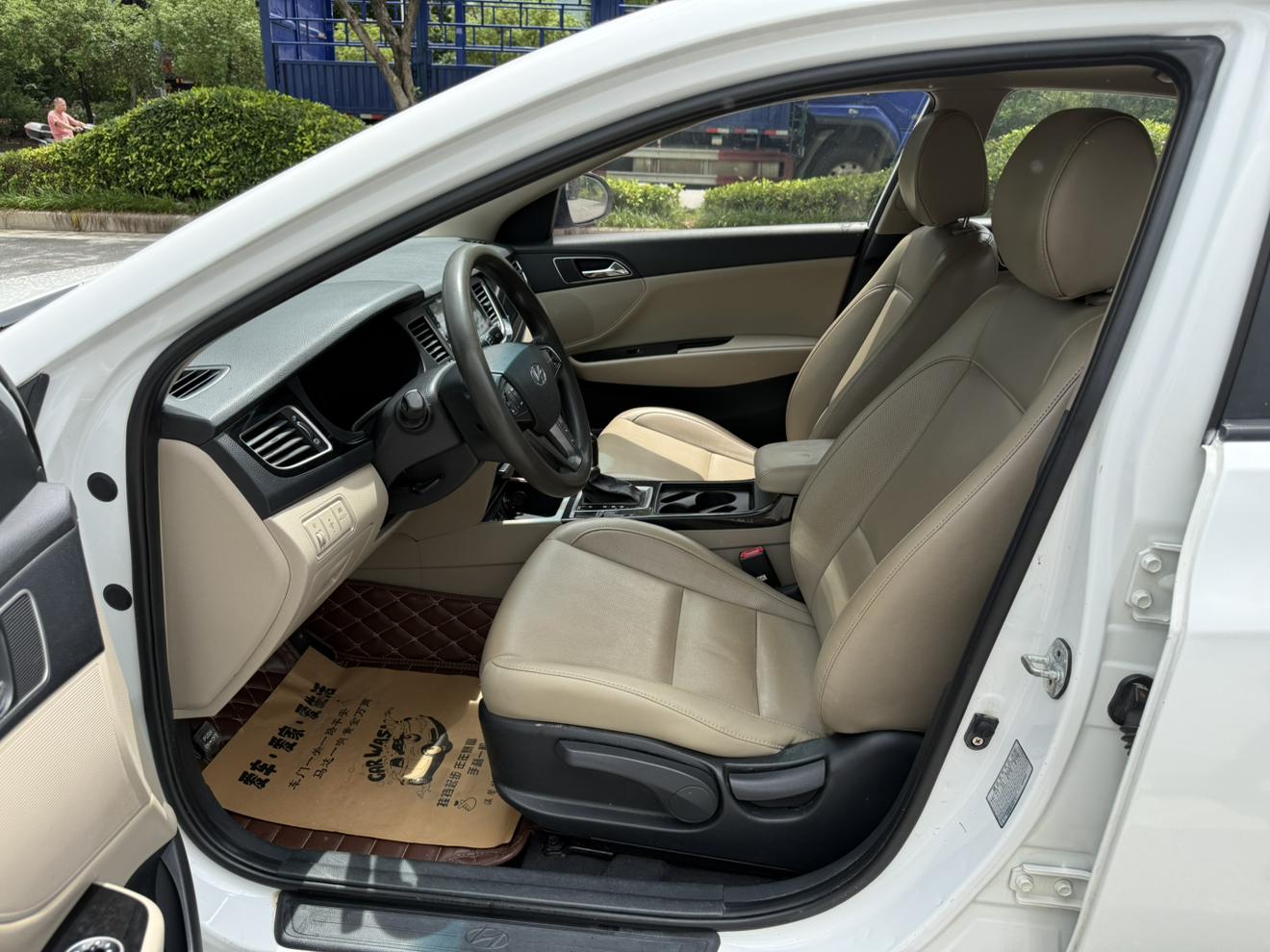Hyundai Mistra 2014 thumb 6