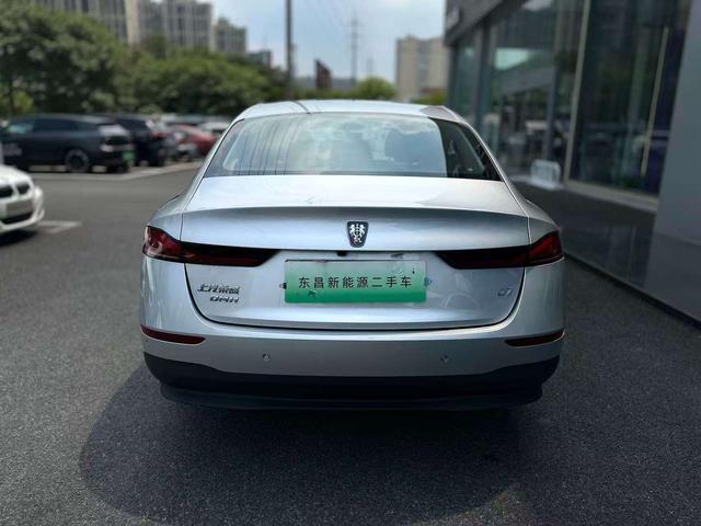 Roewe D7 2025 thumb 3