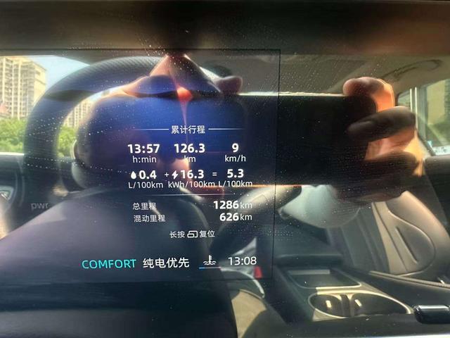 Roewe D7 2025 thumb 7