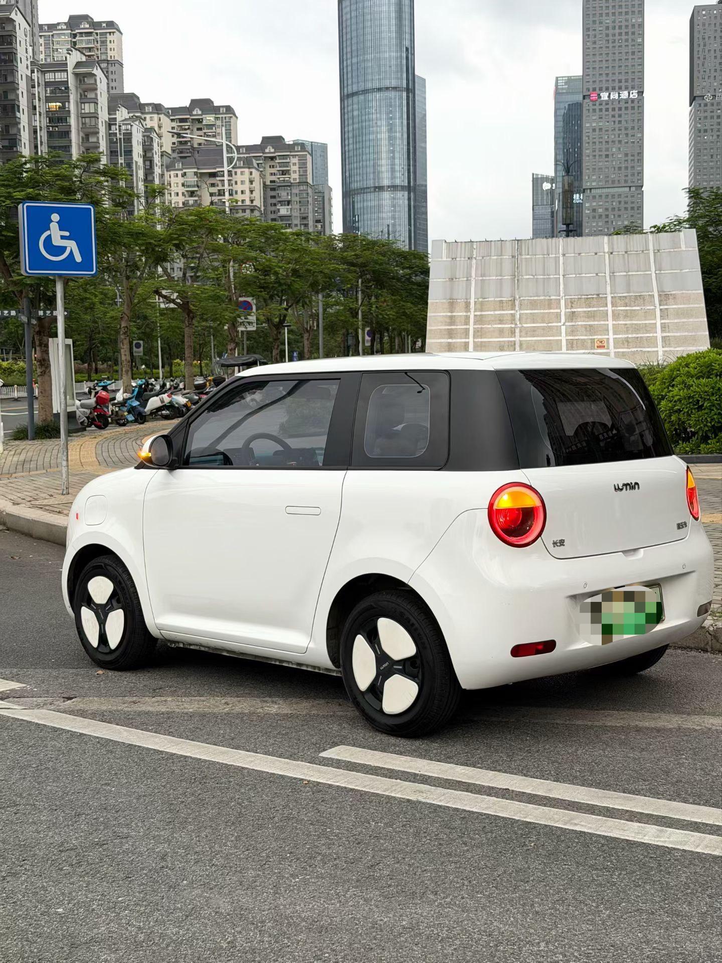 Changan Qiyuan Lumin 2023 thumb 2