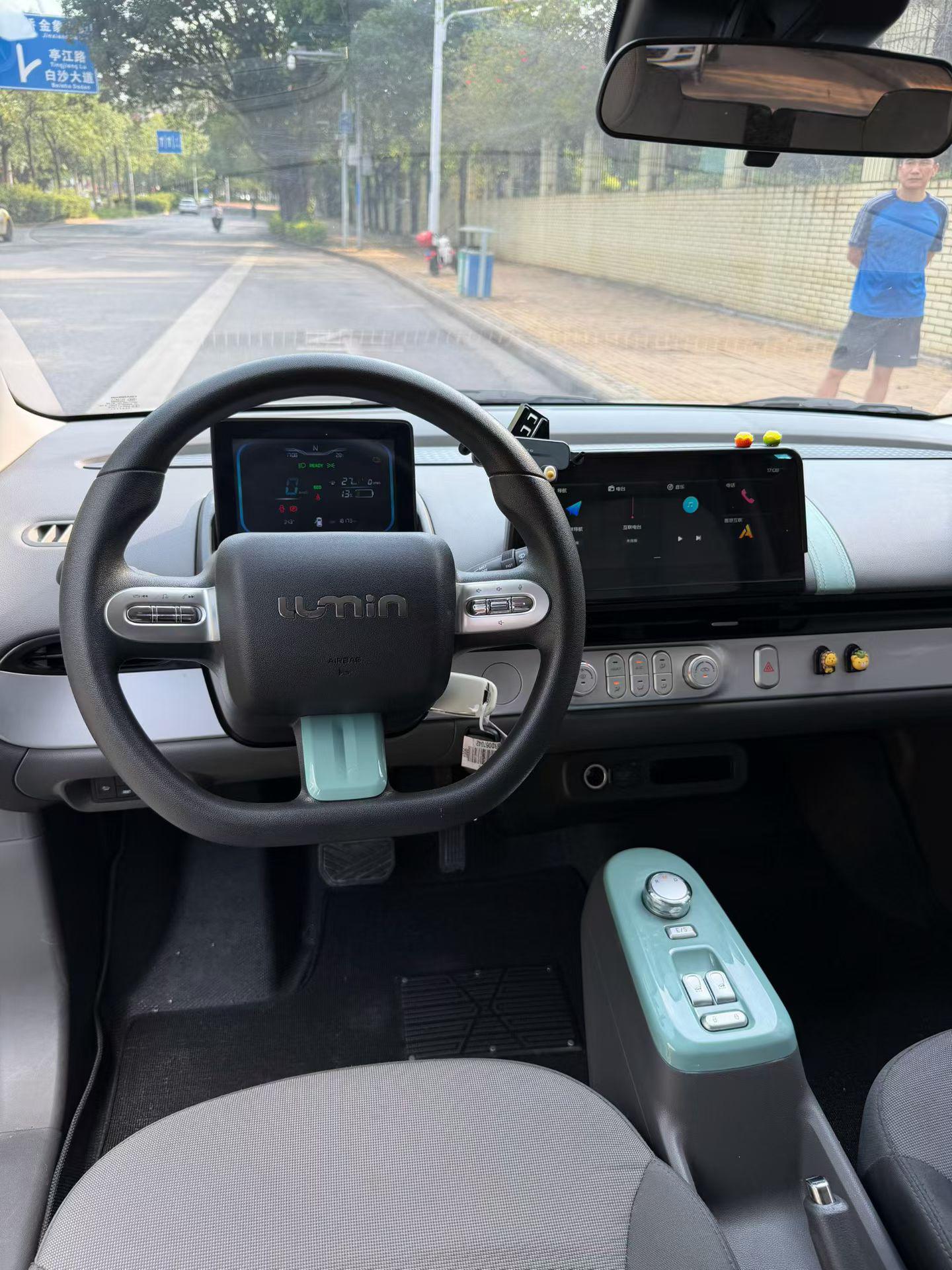 Changan Qiyuan Lumin 2023 thumb 4