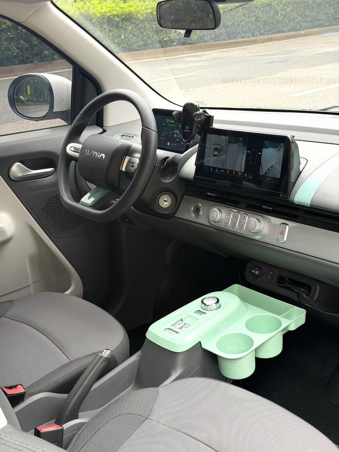 Changan Qiyuan Lumin 2023 thumb 5