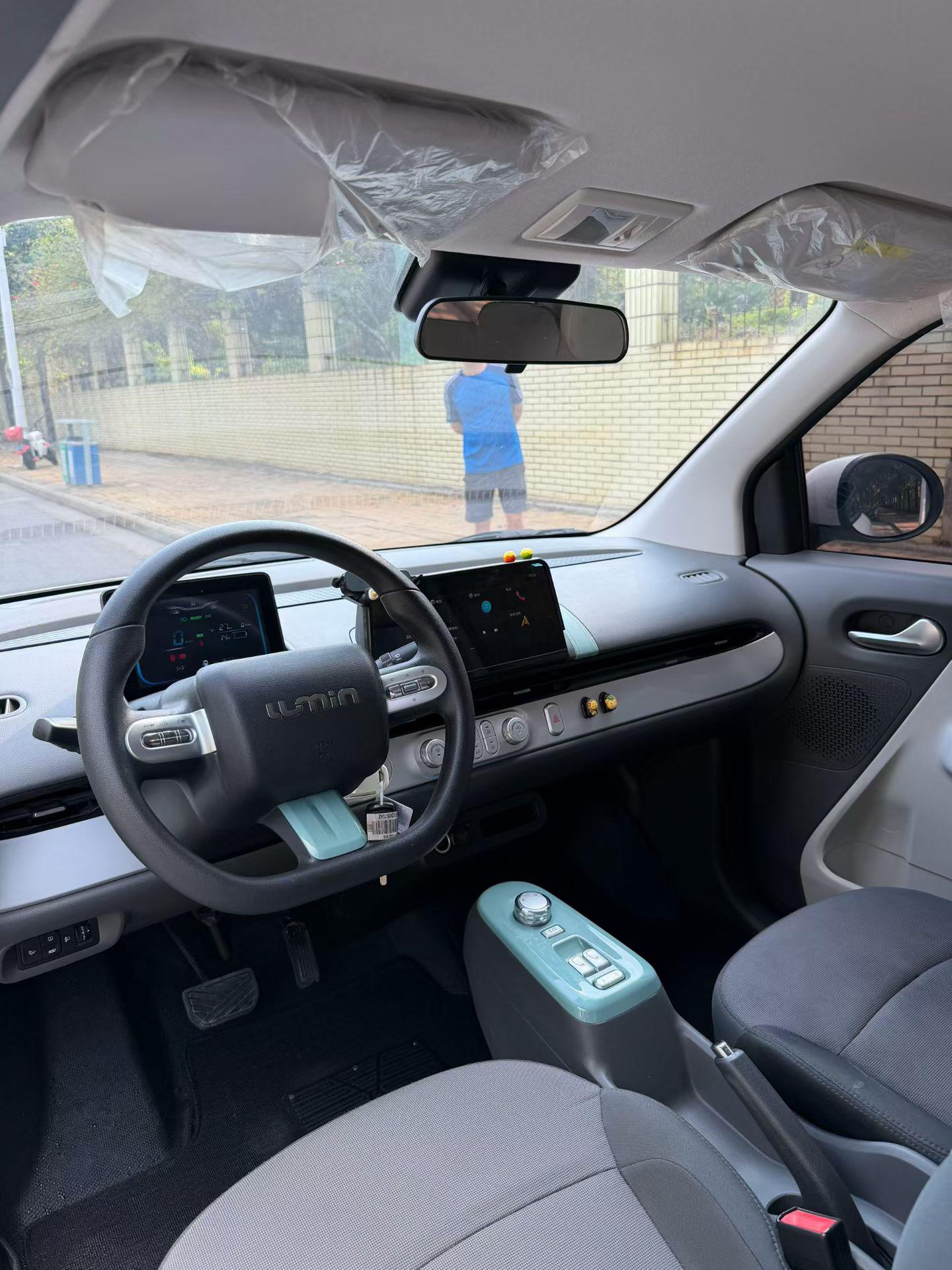 Changan Qiyuan Lumin 2023 thumb 7