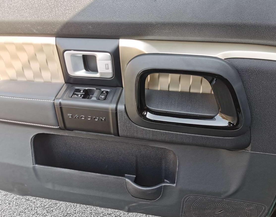 Baojun Kiwi EV 2021 thumb 4