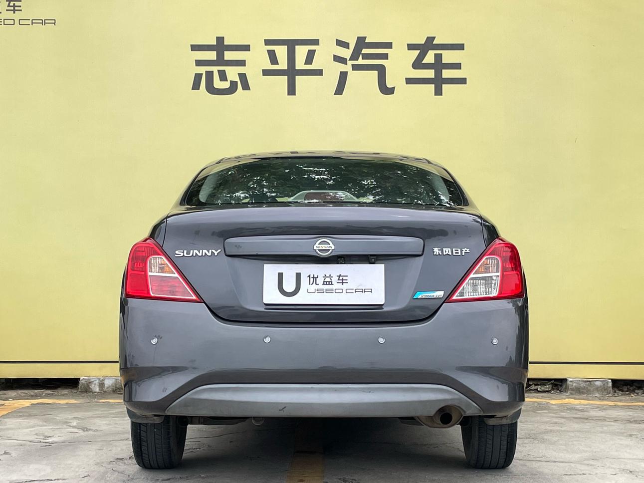Nissan Sunny 2016 thumb 3