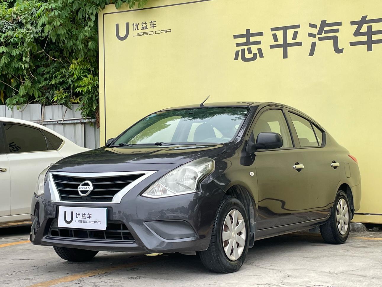 Nissan Sunny 2016 thumb 8
