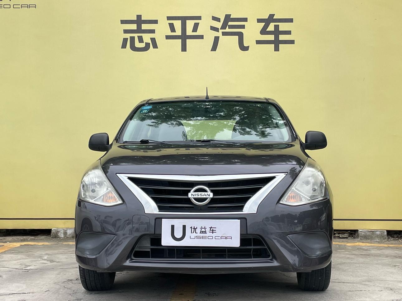 Nissan Sunny 2016 thumb 9