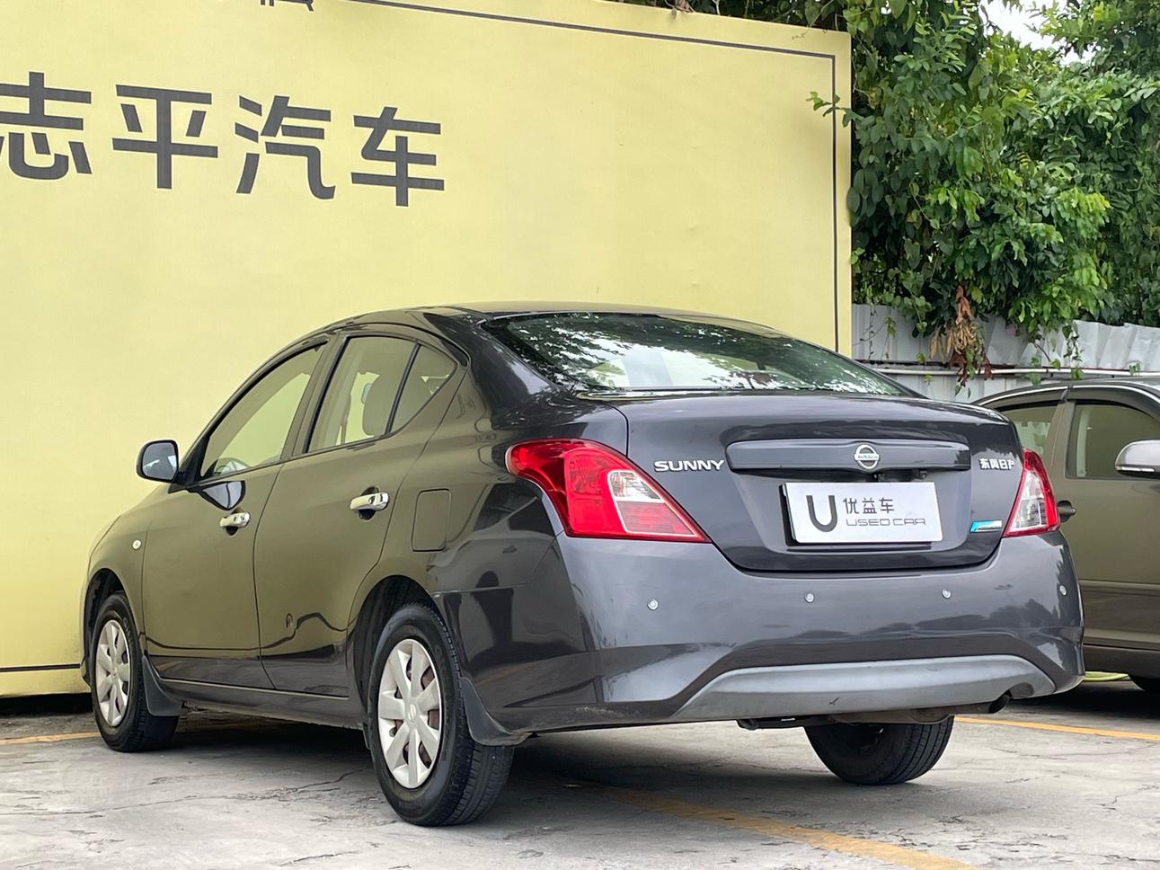 Nissan Sunny 2016 thumb 11