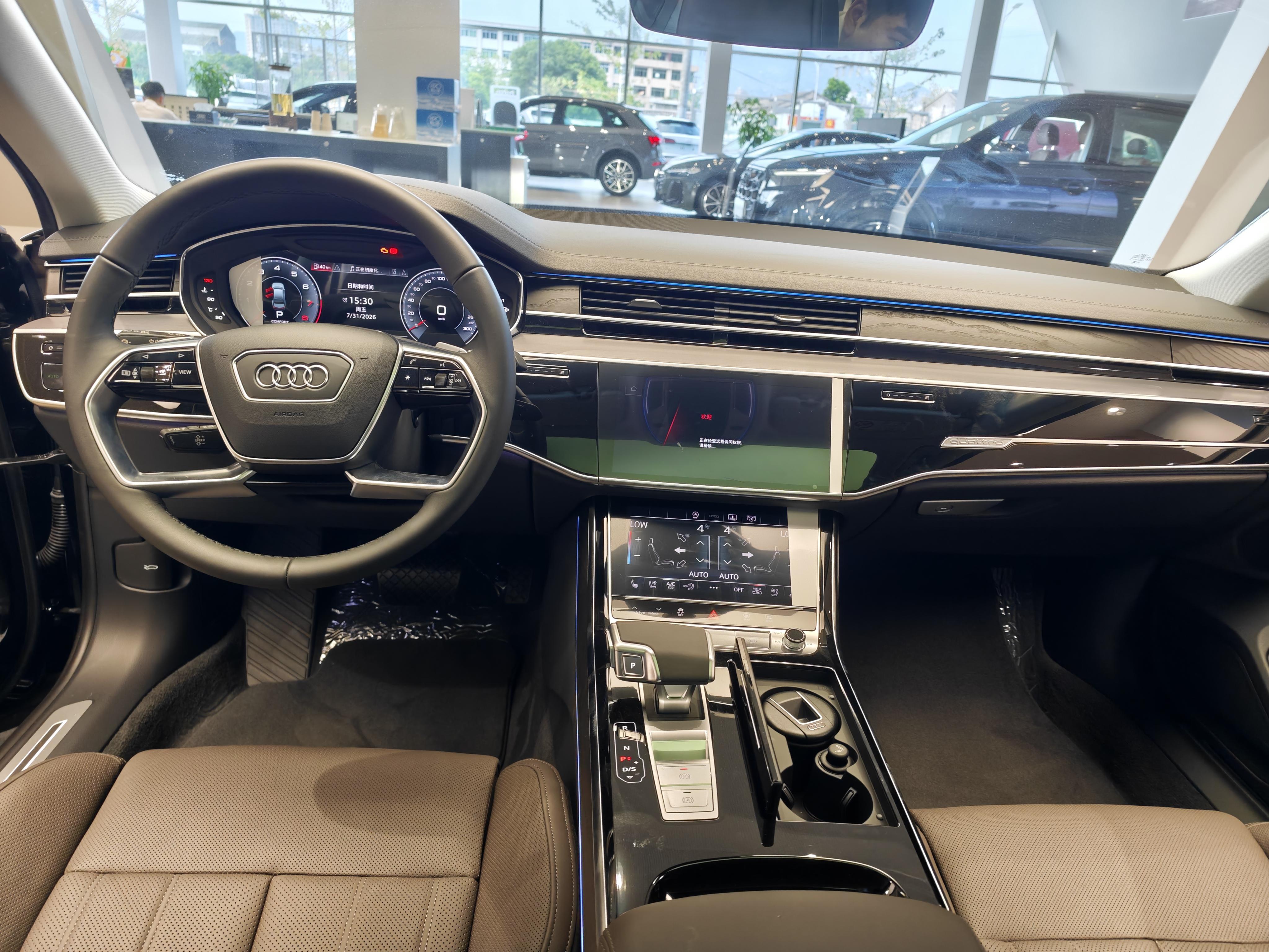 Audi A8 2025 thumb 2