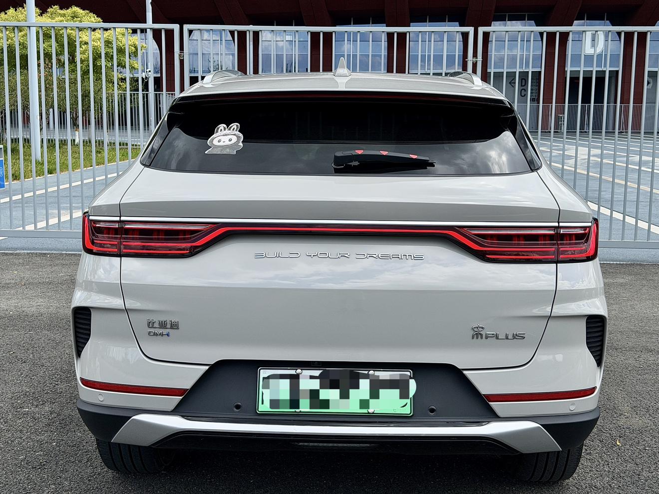 BYD Song 2021 thumb 3