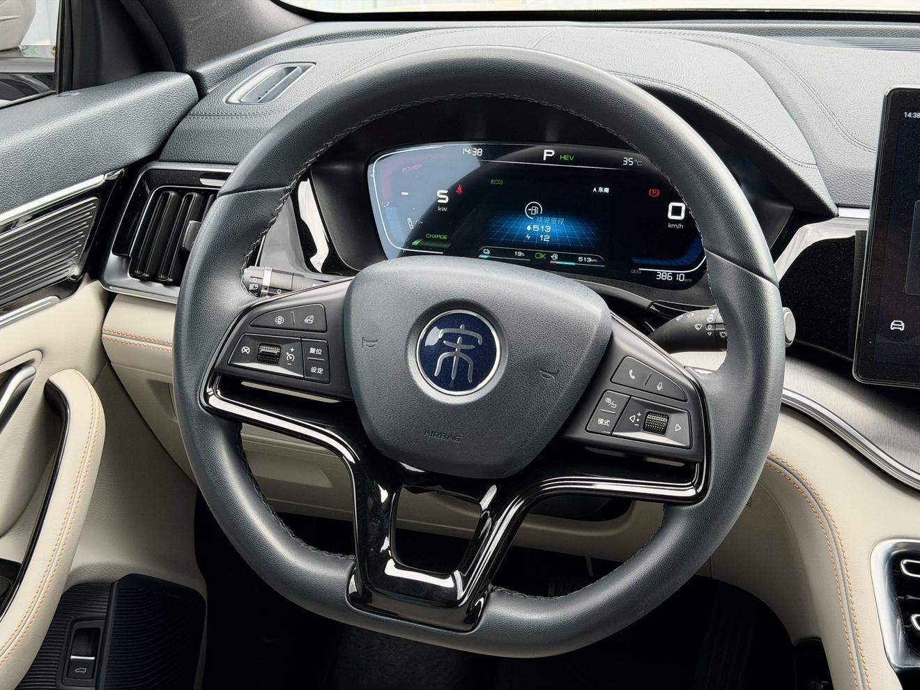 BYD Song 2021 thumb 6
