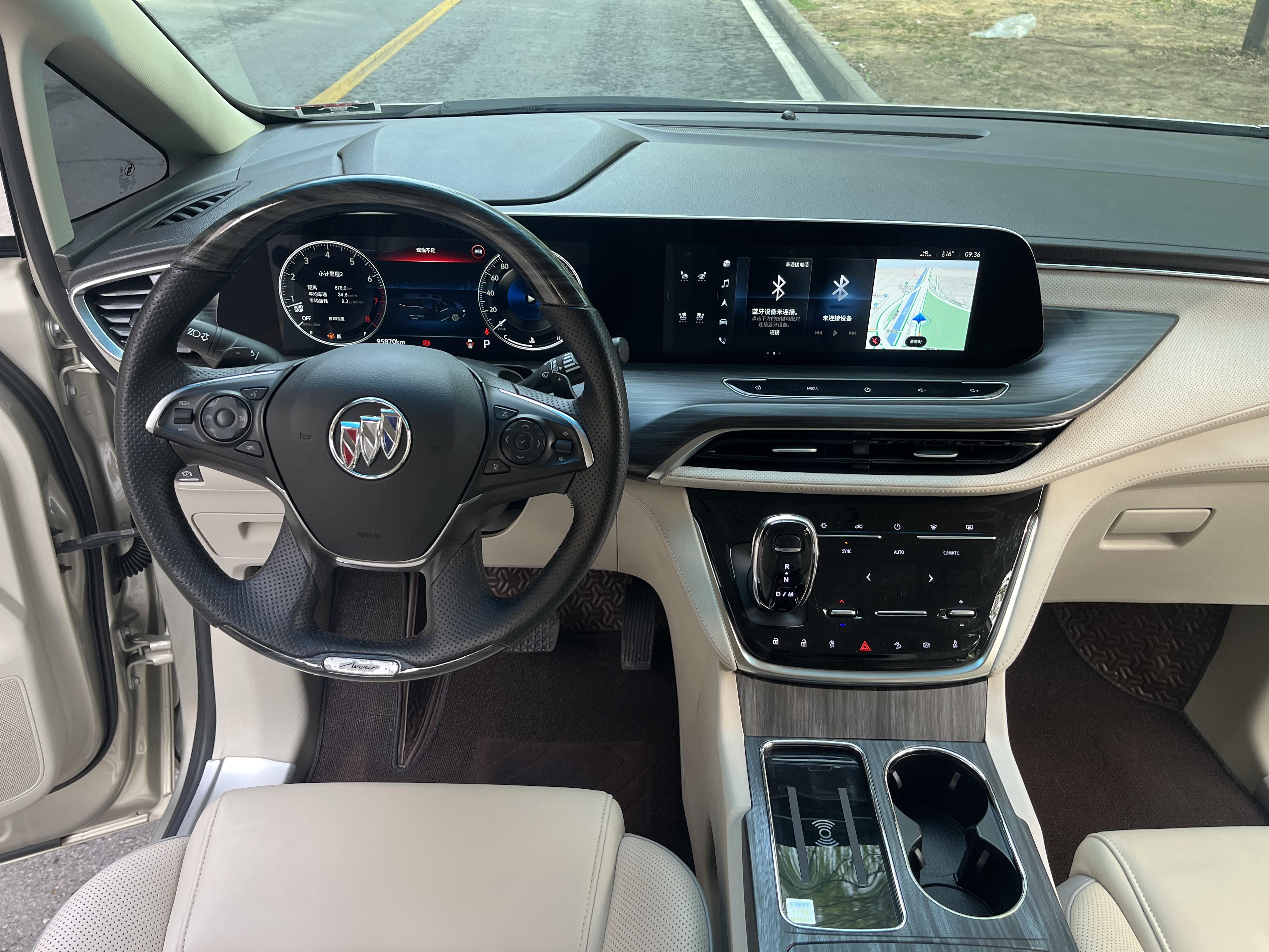 Buick GL8 2022 thumb 9