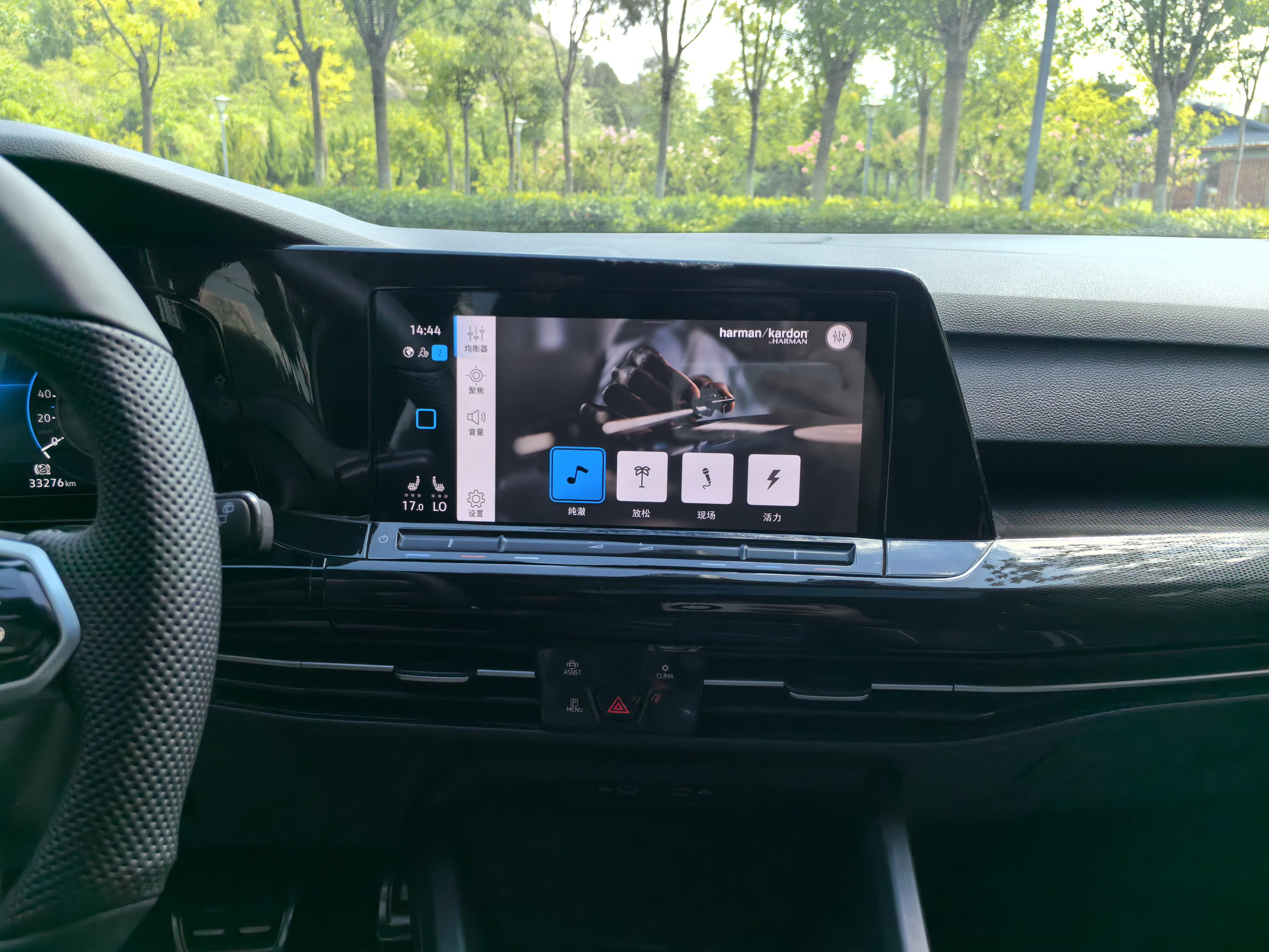 Volkswagen Golf Sportsvan 2021 thumb 8