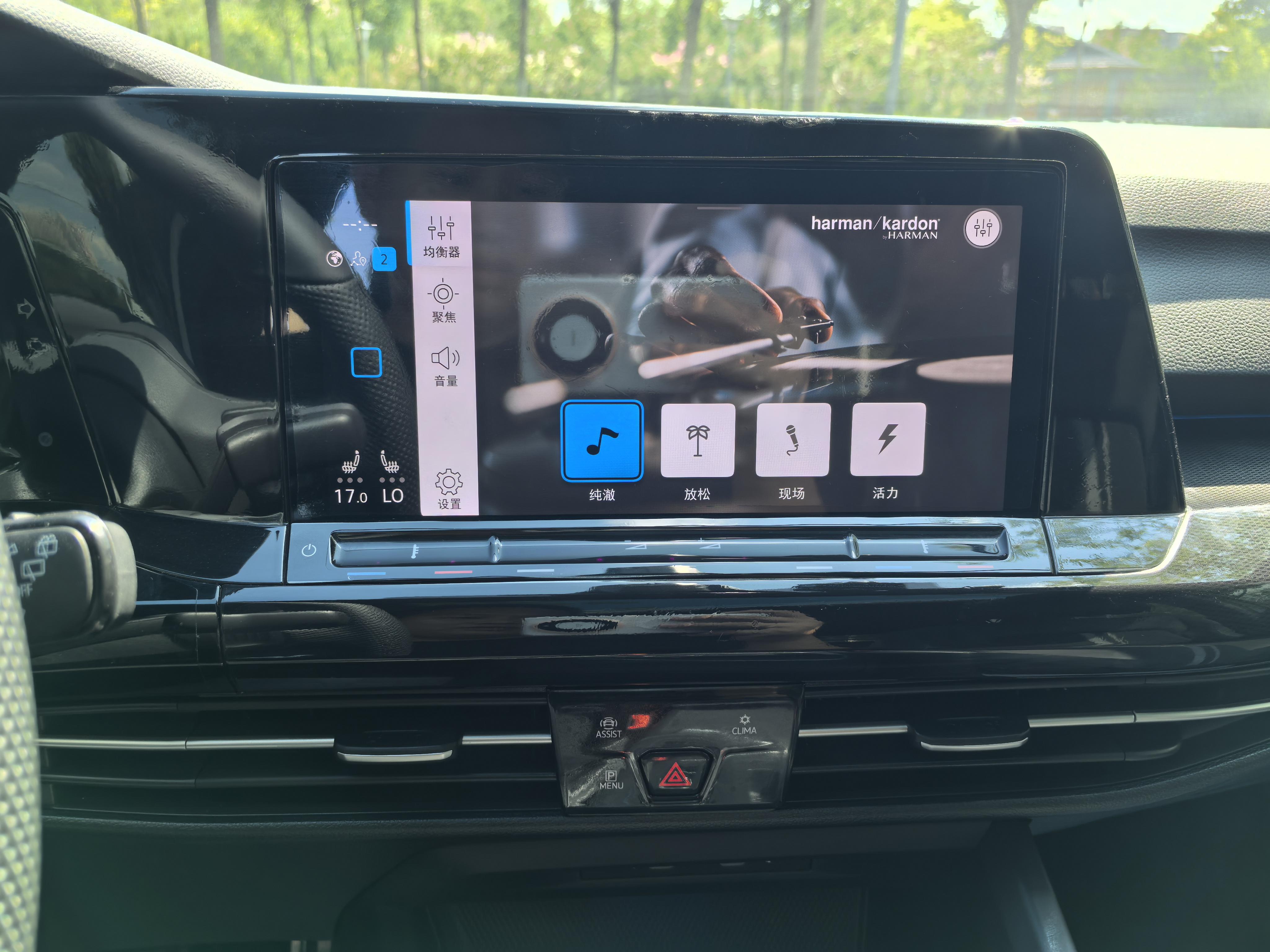Volkswagen Golf Sportsvan 2021 thumb 9