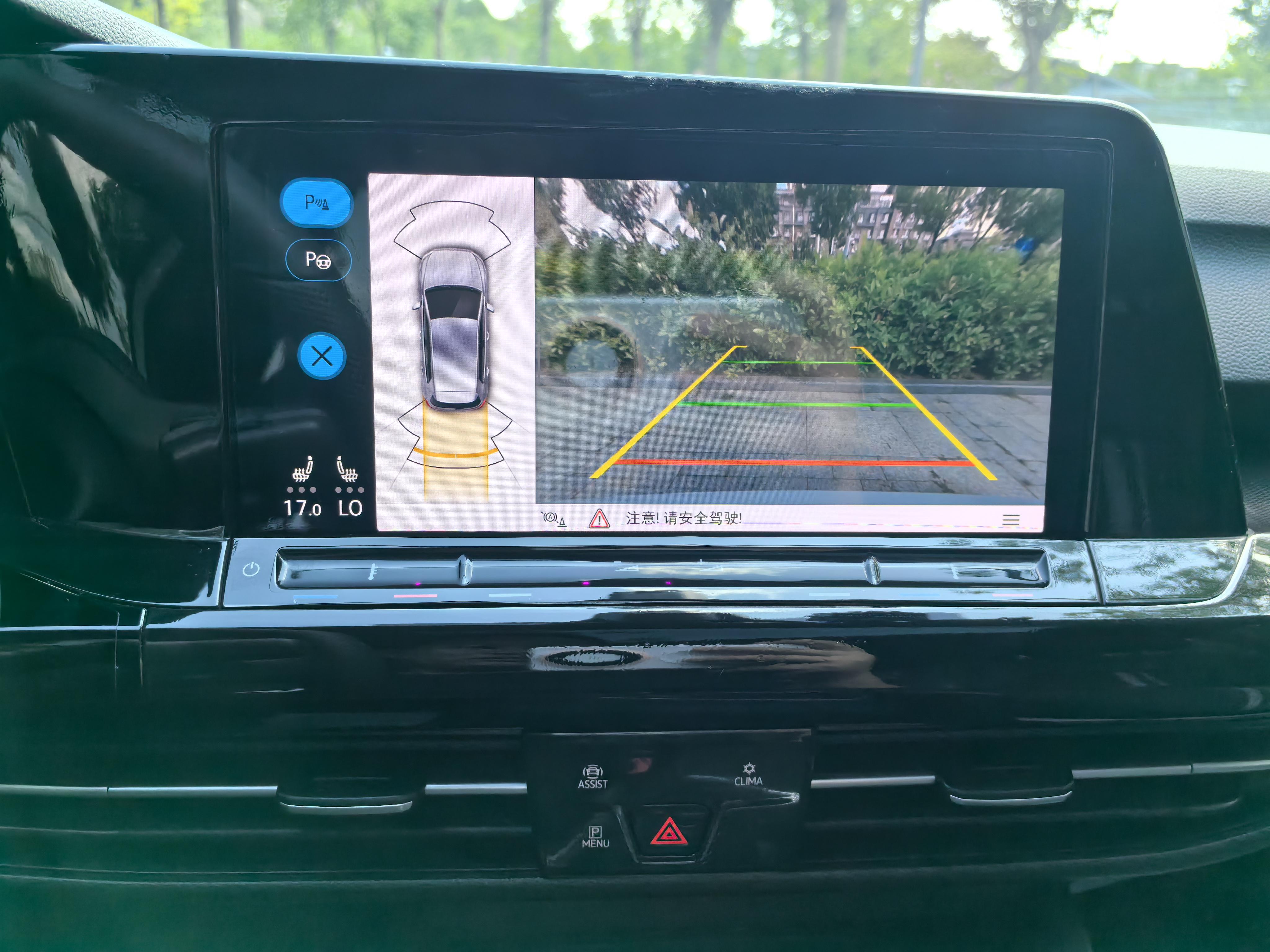 Volkswagen Golf Sportsvan 2021 thumb 11