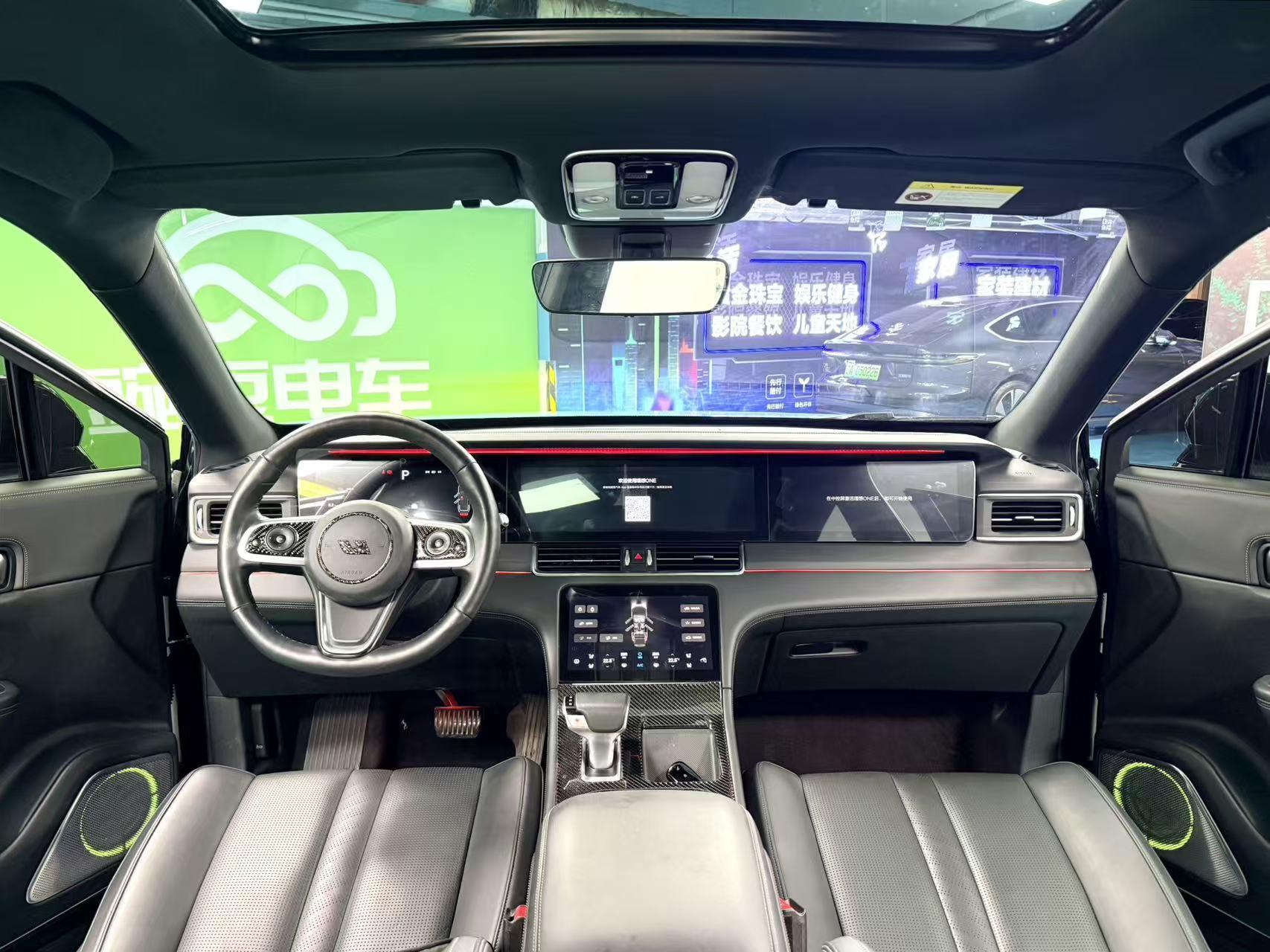 Lixiang (Li Auto) One 2020 thumb 5